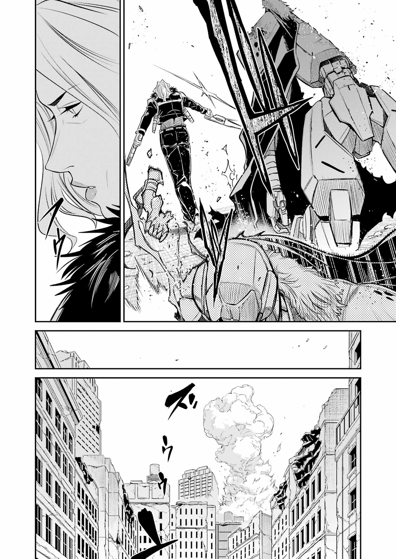 Mechanical Buddy Universe Chap 33 - Next Chap 34