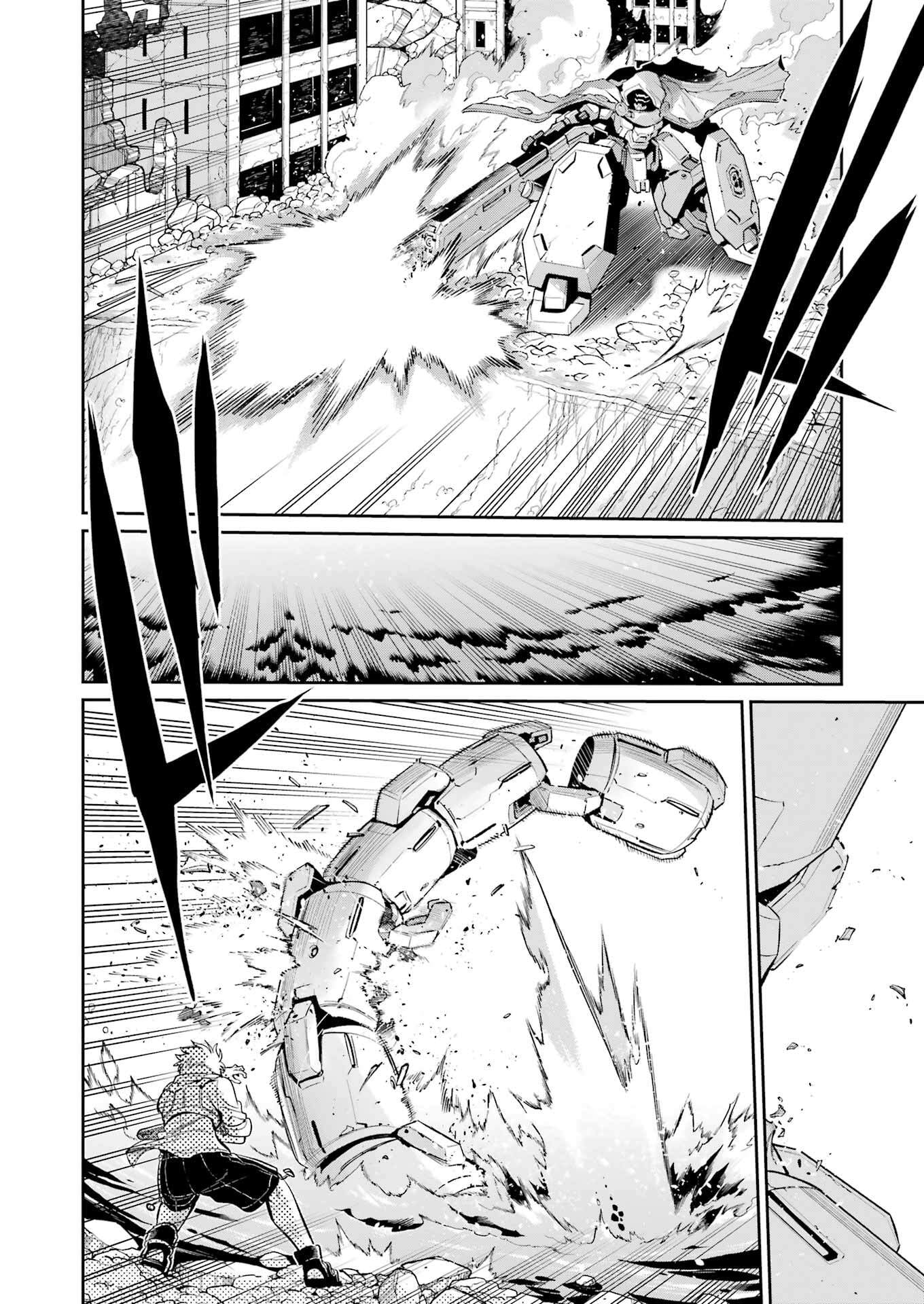 Mechanical Buddy Universe Chap 44 - Next Chap 45