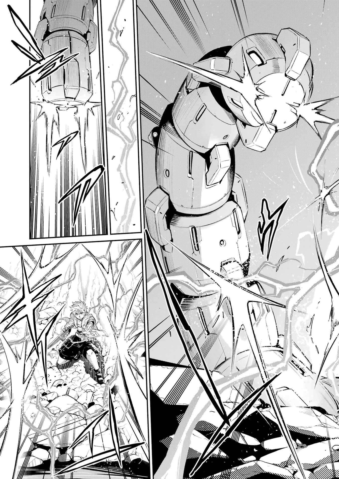 Mechanical Buddy Universe Chap 44 - Next Chap 45