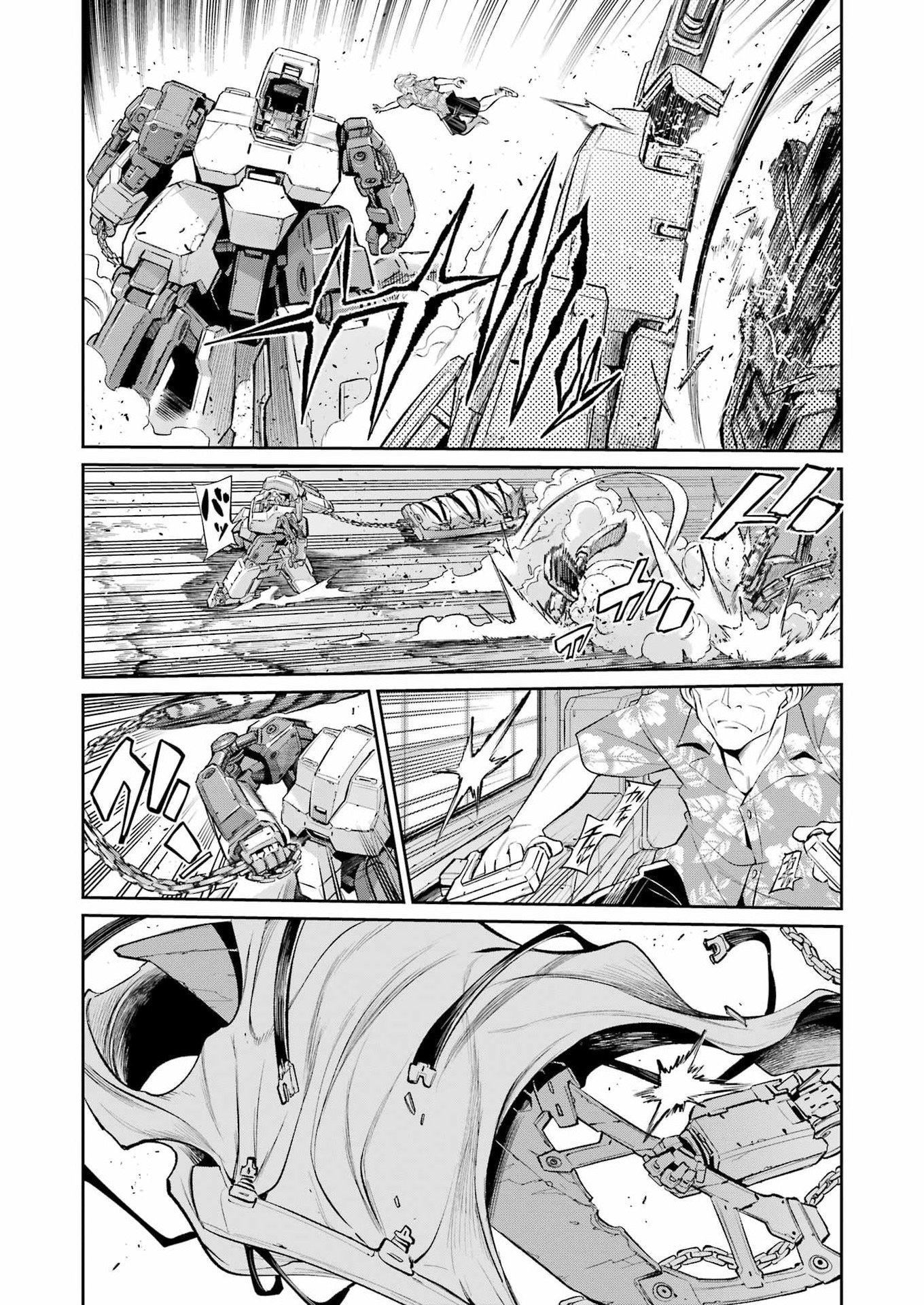 Mechanical Buddy Universe Chap 48 - Next Chap 49