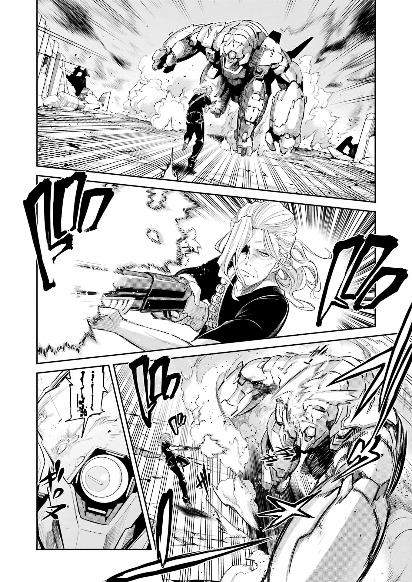 Mechanical Buddy Universe Chap 5 - Next Chap 6