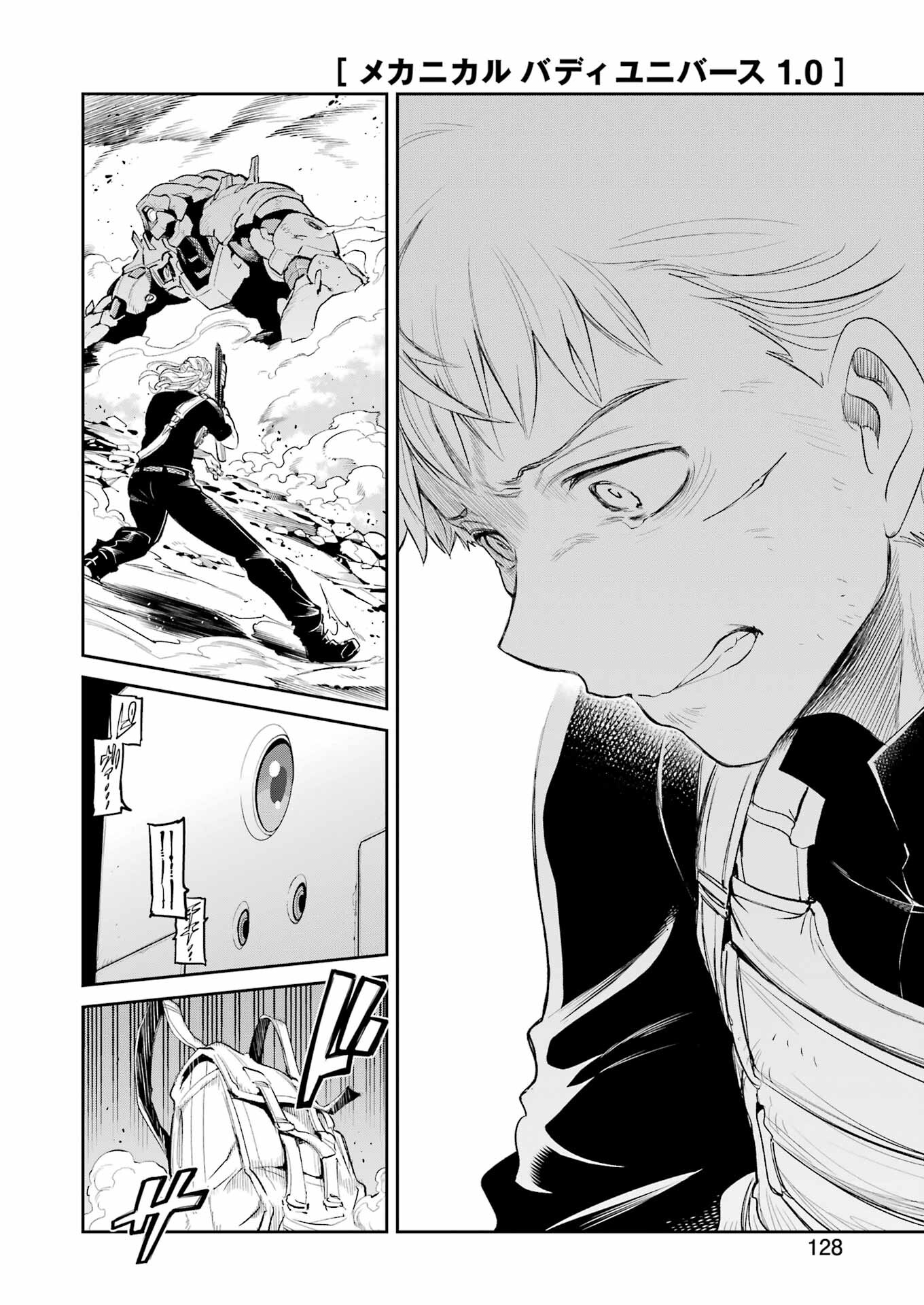 Mechanical Buddy Universe Chap 5 - Next Chap 6