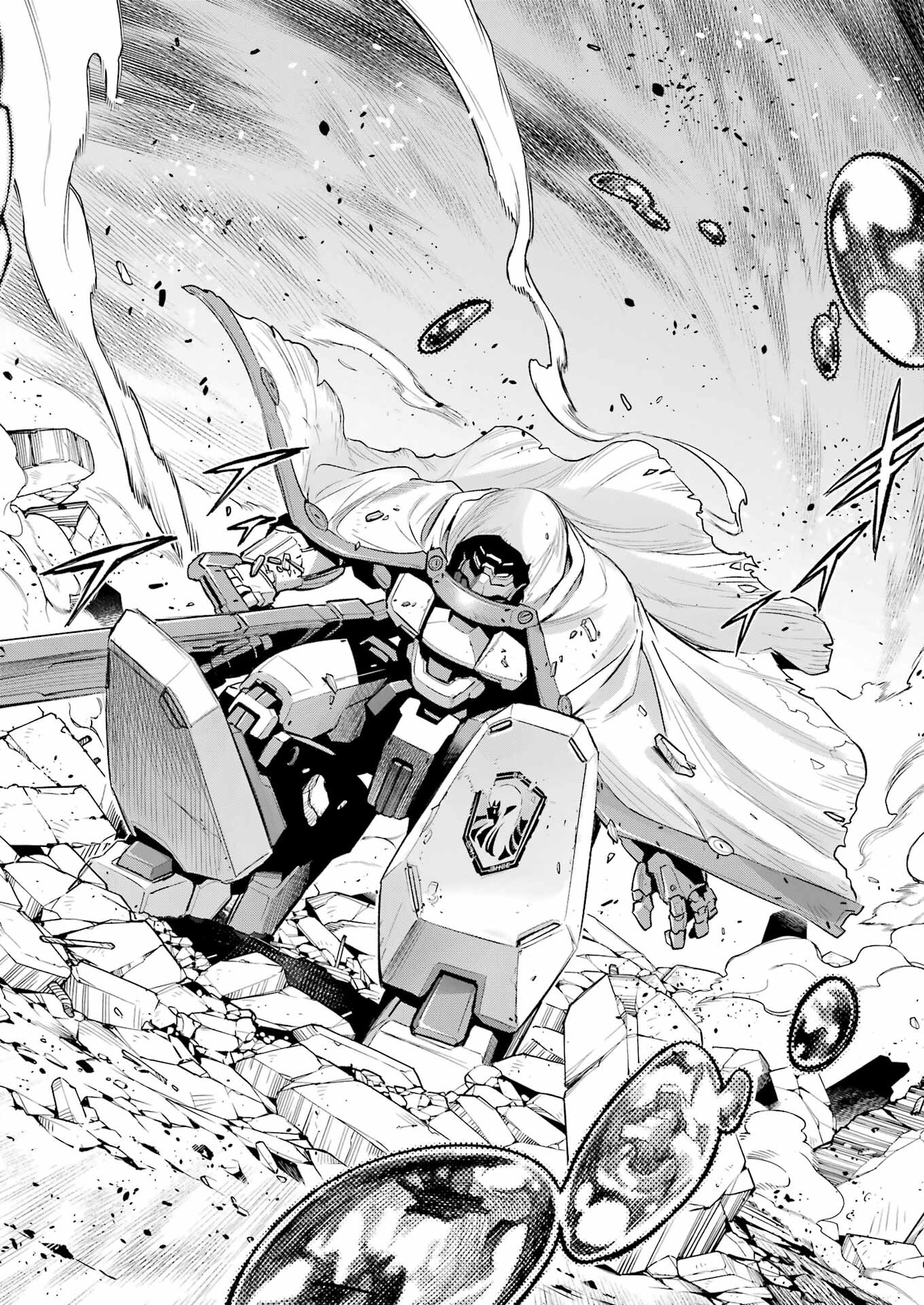 Mechanical Buddy Universe Chap 6 - Next Chap 7