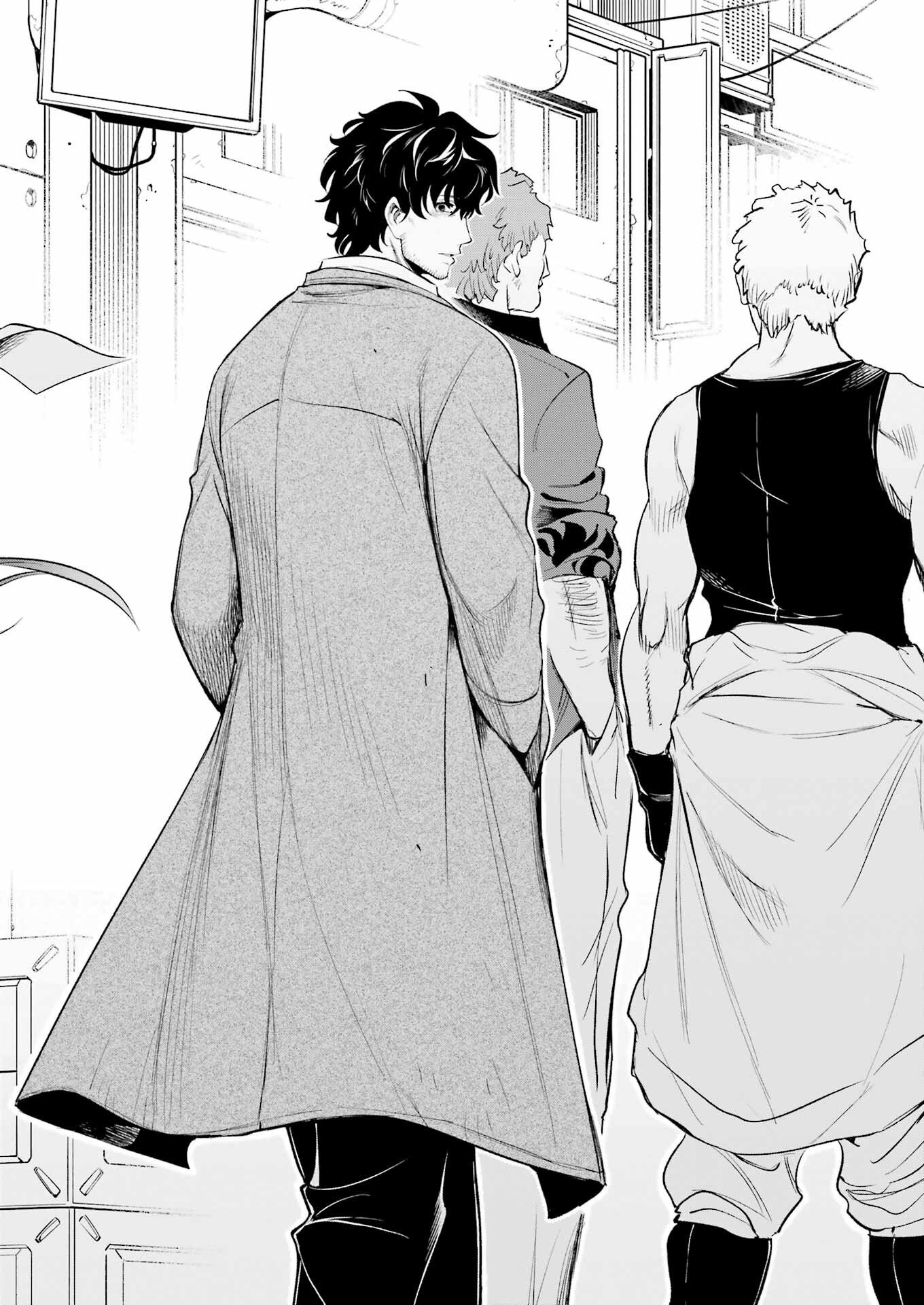 Mechanical Buddy Universe Chap 9 - Next Chap 10