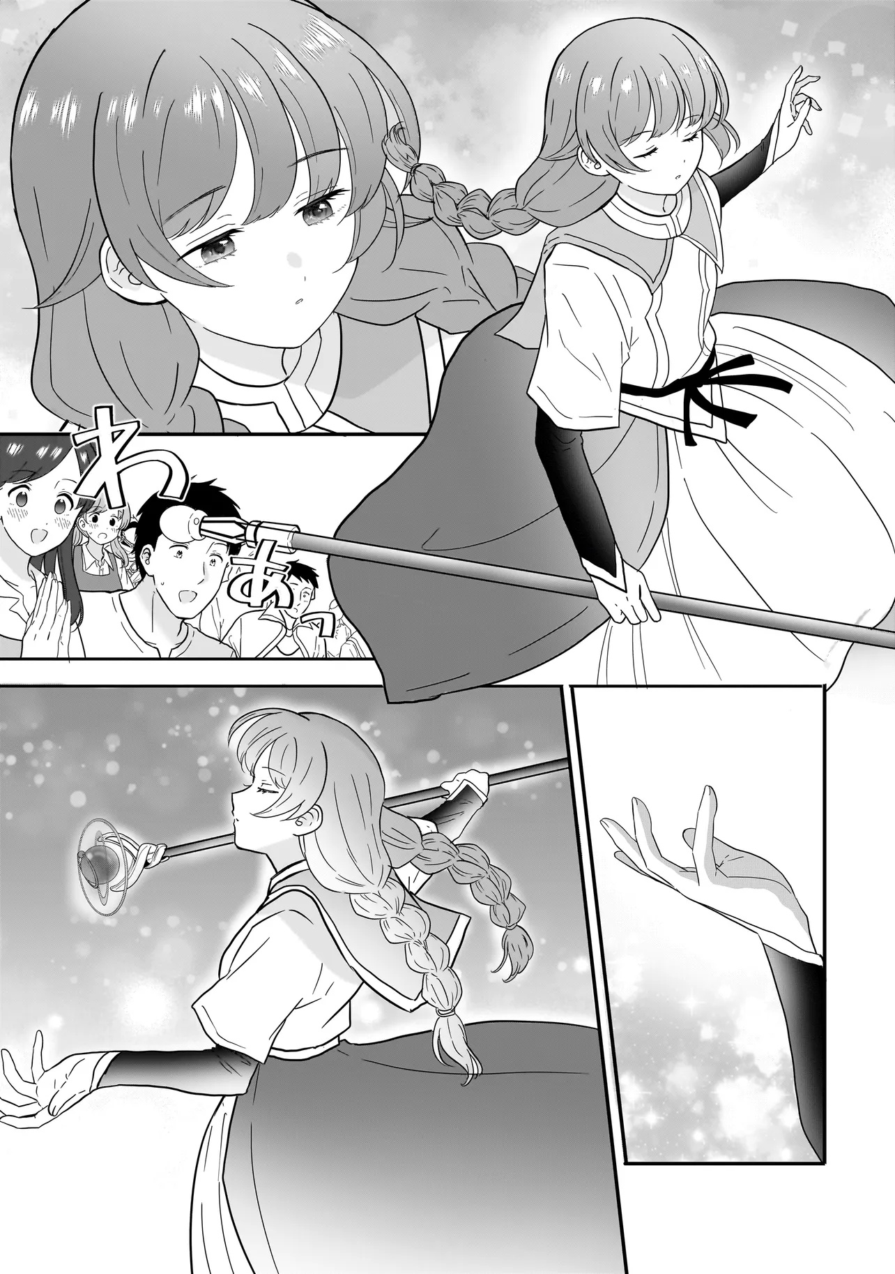 Megami no Oshigoto! ~Genkai Joshi, Isekai de Megami Hajimemashita~ Chap 5 - Next Chap 6