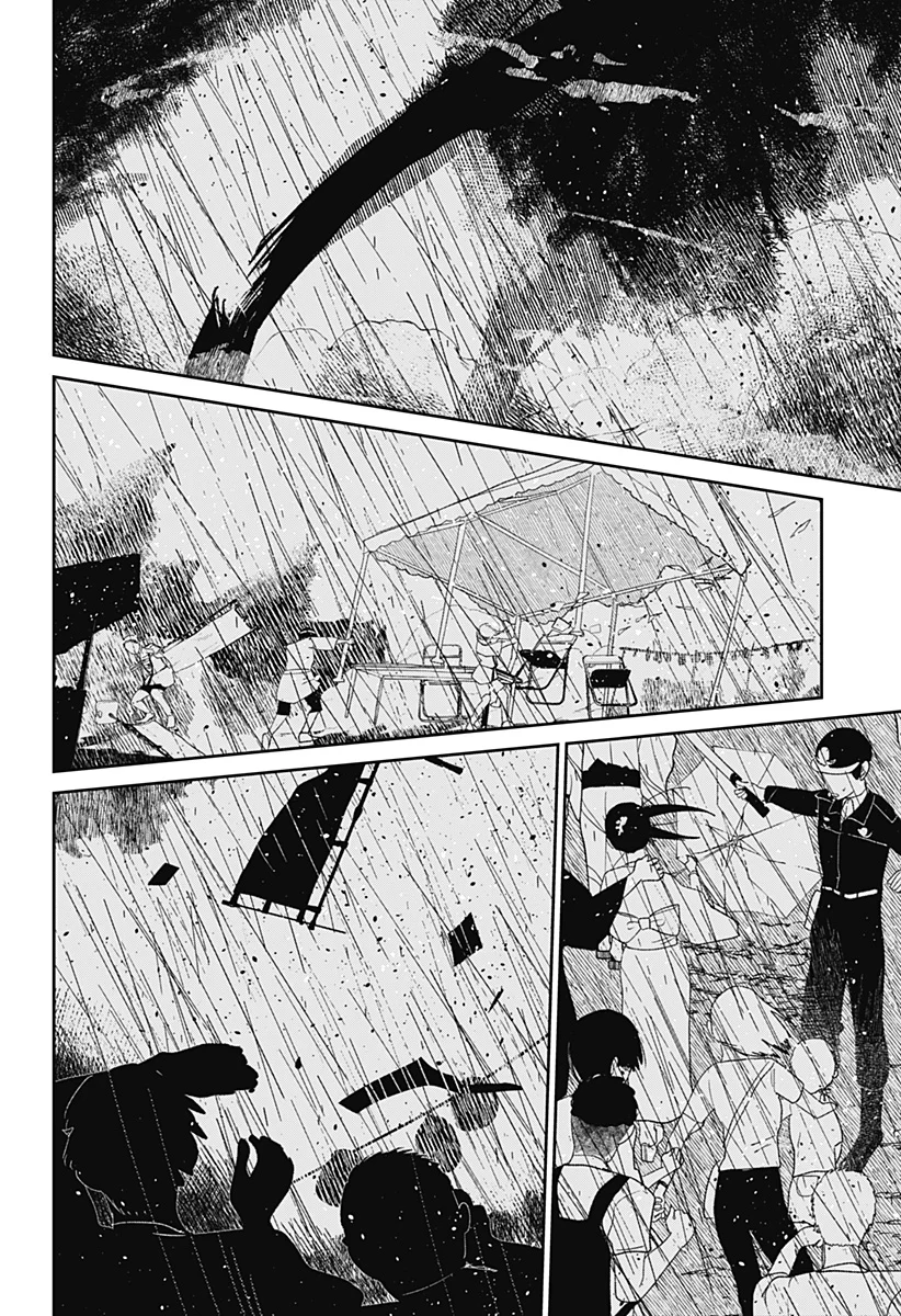 Mizunoke: Suiiki Kaii Kitan Imayou Chap 1 - Next Chap 2