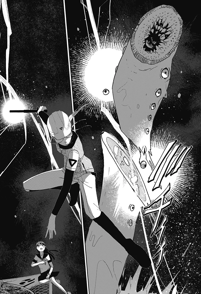 Mizunoke: Suiiki Kaii Kitan Imayou Chap 1 - Next Chap 2