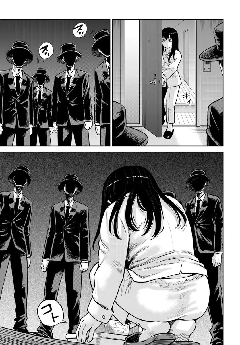 見える子ちゃん Chap 67 - Next Chap 68