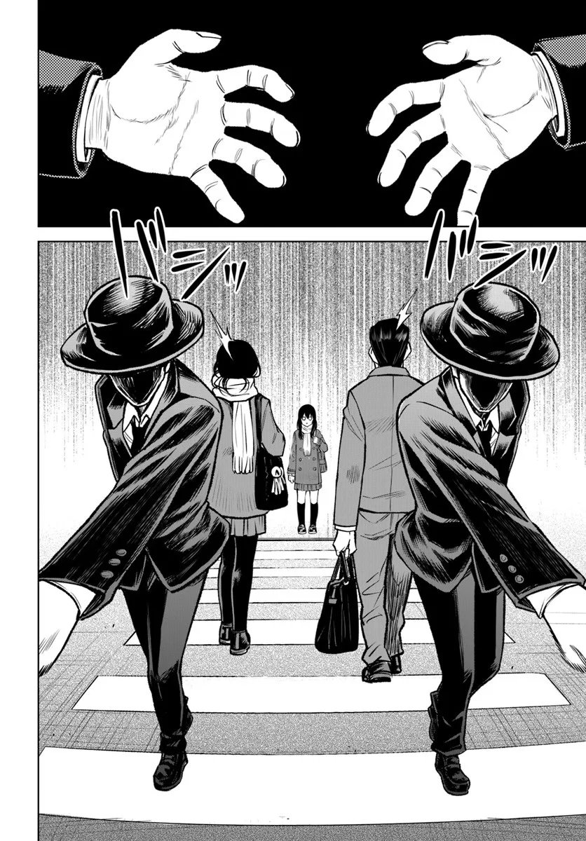 見える子ちゃん Chap 68 - Next Chap 69