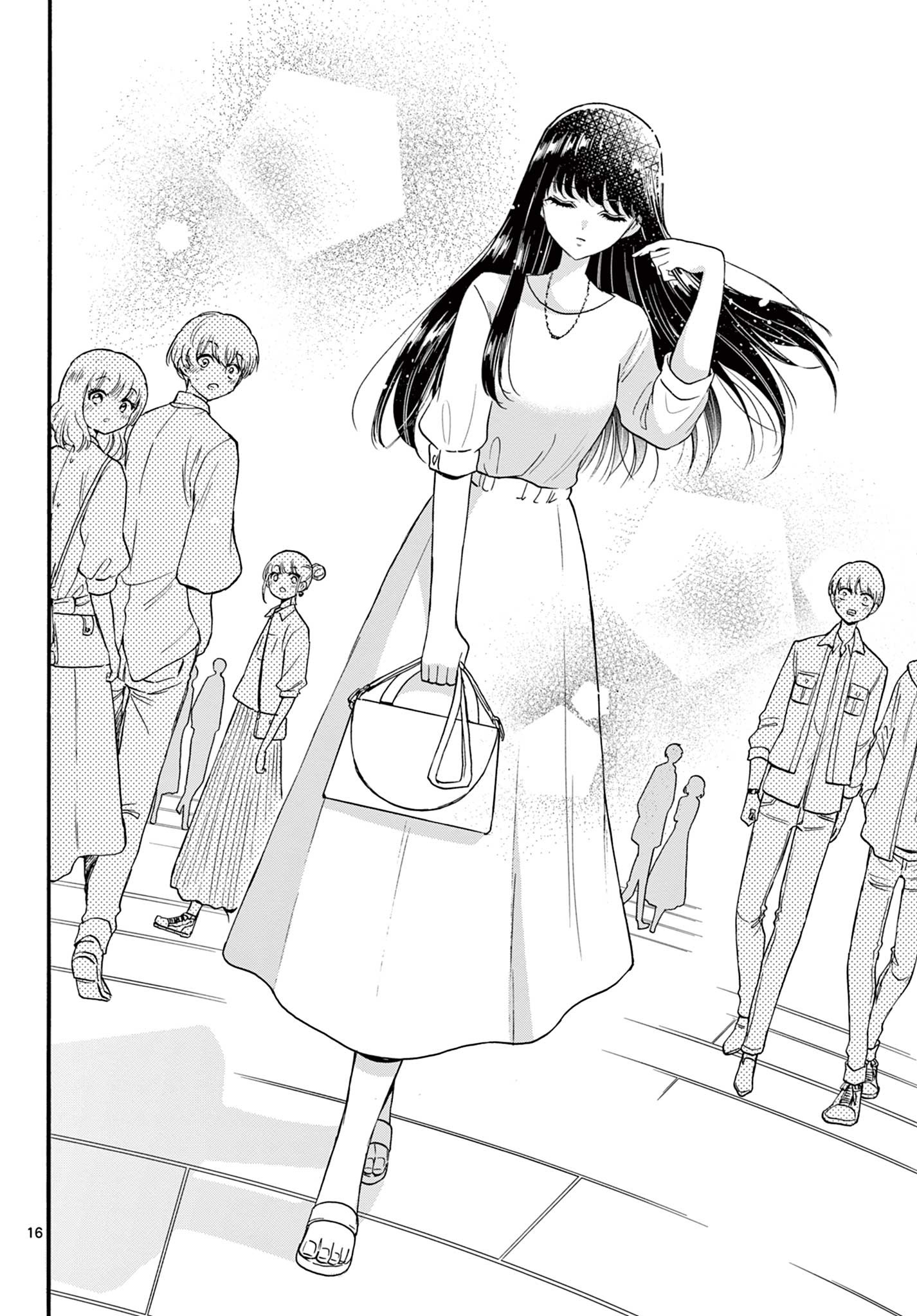 帝乃三姉妹は案外、チョロい。 Chap 18 - Next Chap 19