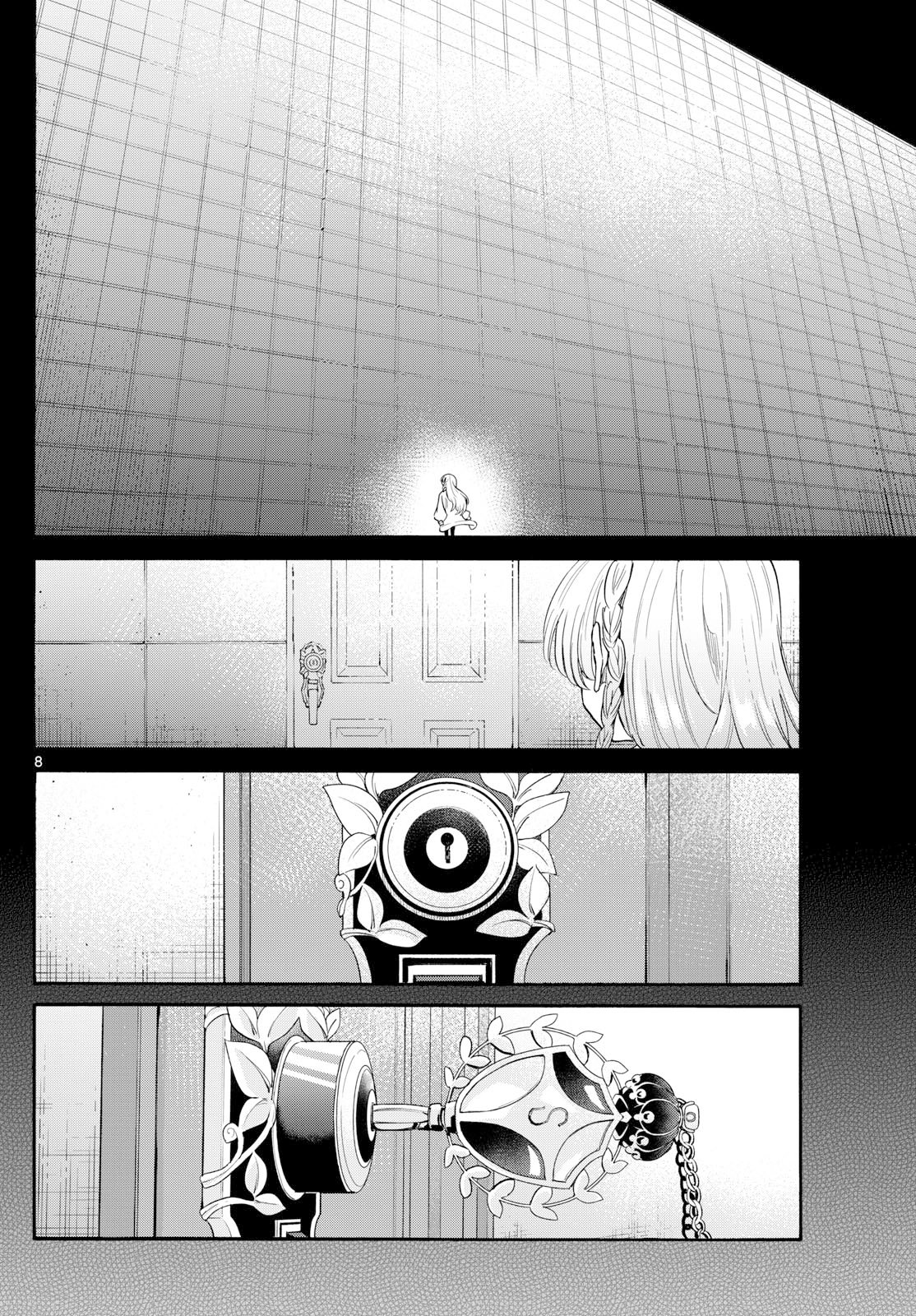 帝乃三姉妹は案外、チョロい。 Chap 181 - Next Chap 182