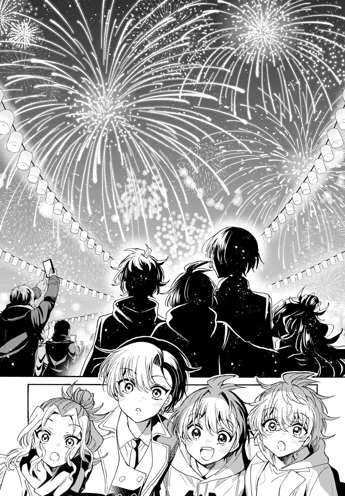 帝乃三姉妹は案外、チョロい。 Chap 182 - Next Chap 183