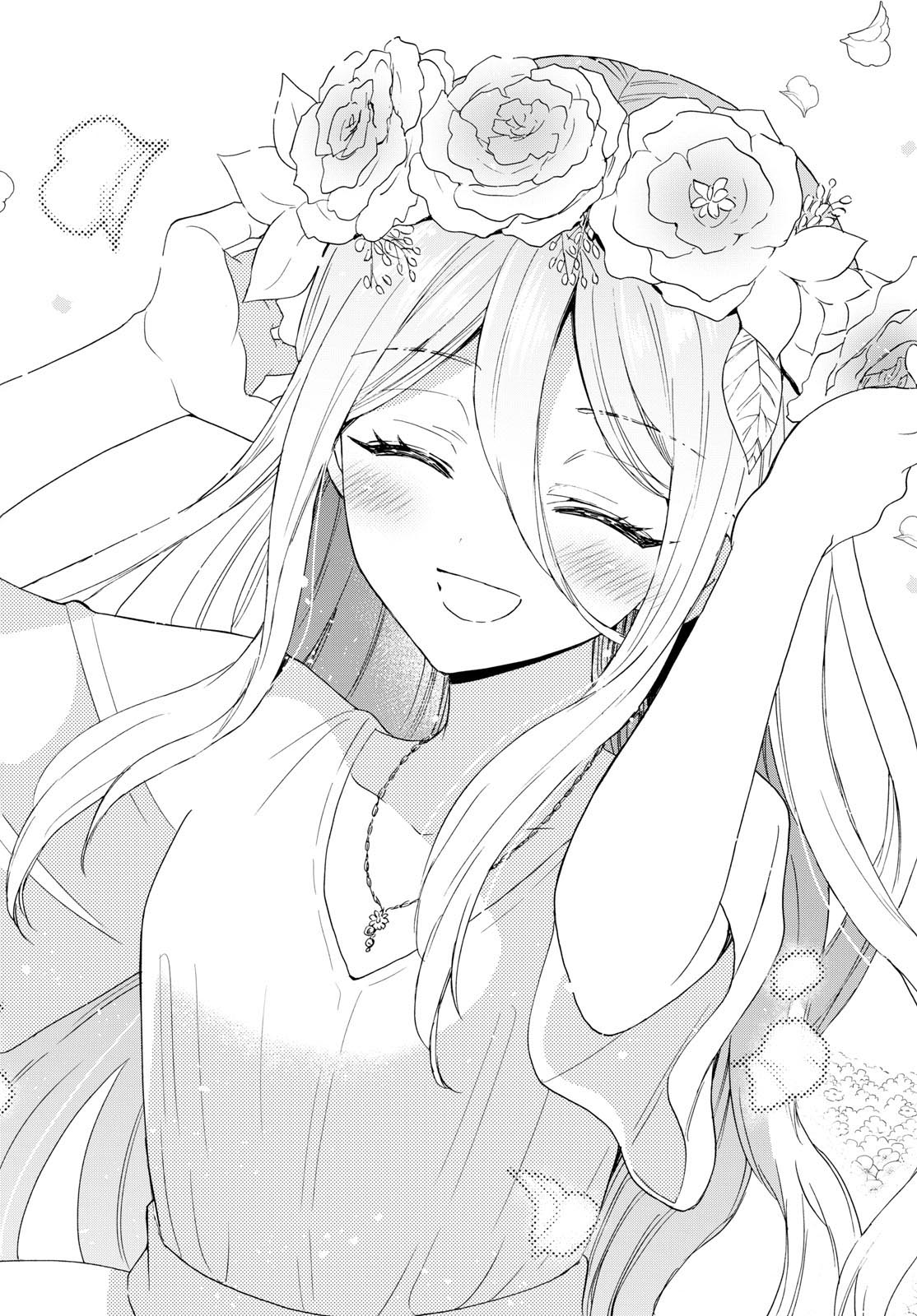 帝乃三姉妹は案外、チョロい。 Chap 100 - Next Chap 101