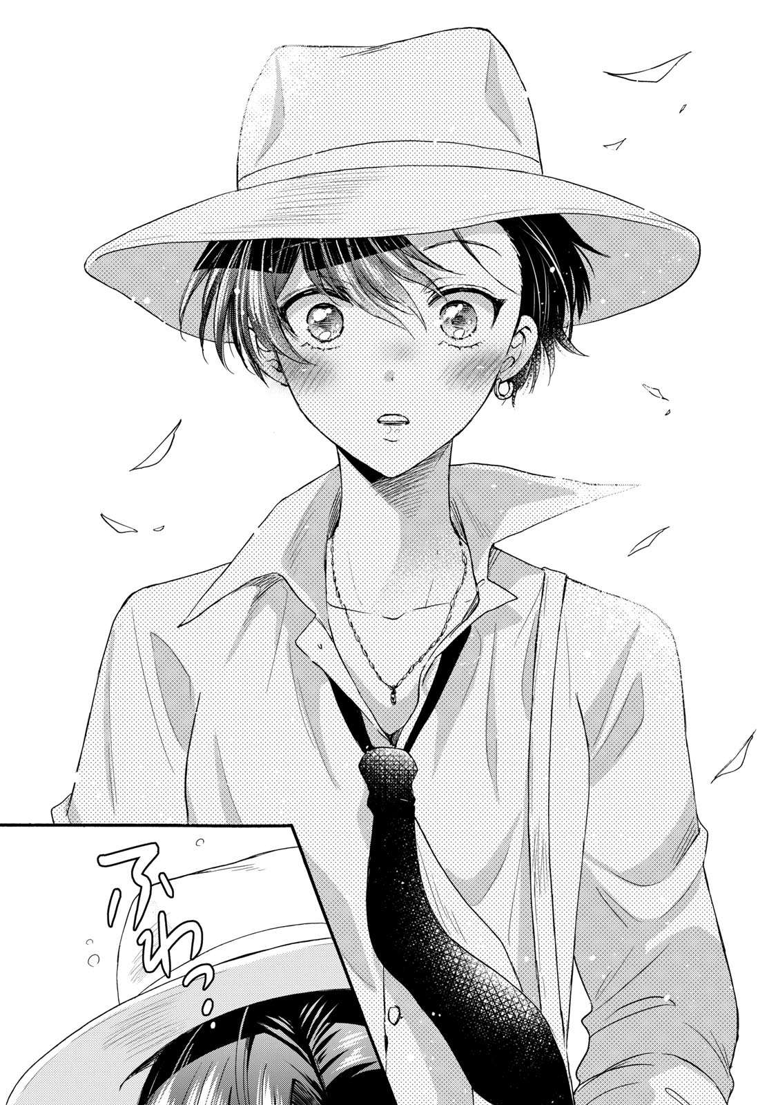 帝乃三姉妹は案外、チョロい。 Chap 111 - Next Chap 112