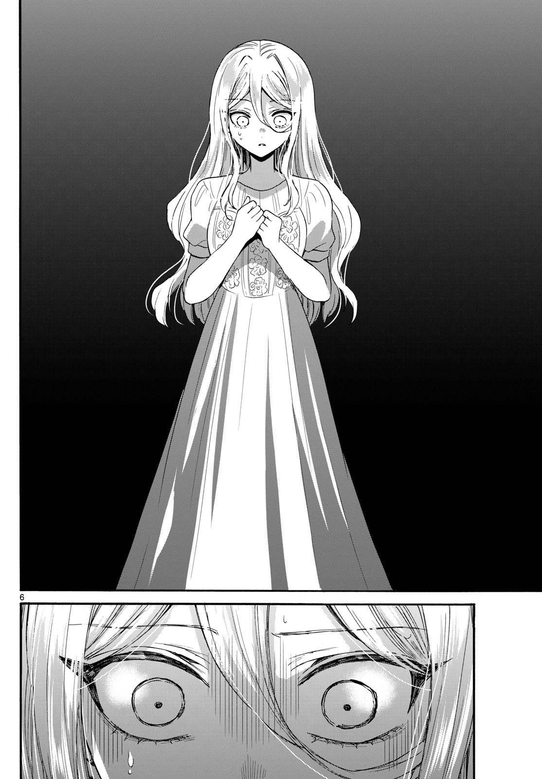 帝乃三姉妹は案外、チョロい。 Chap 117 - Next Chap 118