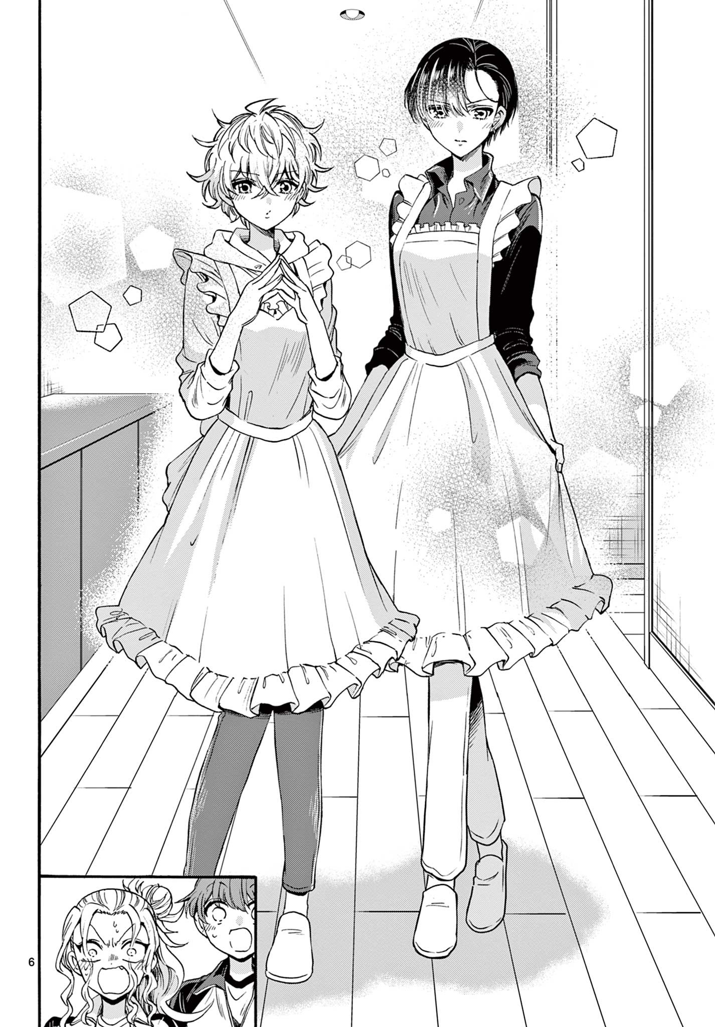 帝乃三姉妹は案外、チョロい。 Chap 28 - Next Chap 29
