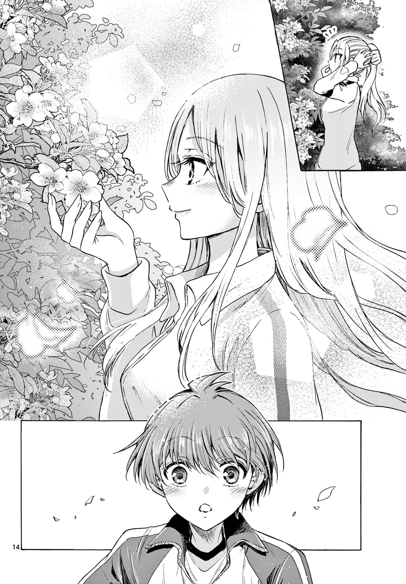 帝乃三姉妹は案外、チョロい。 Chap 29 - Next Chap 30