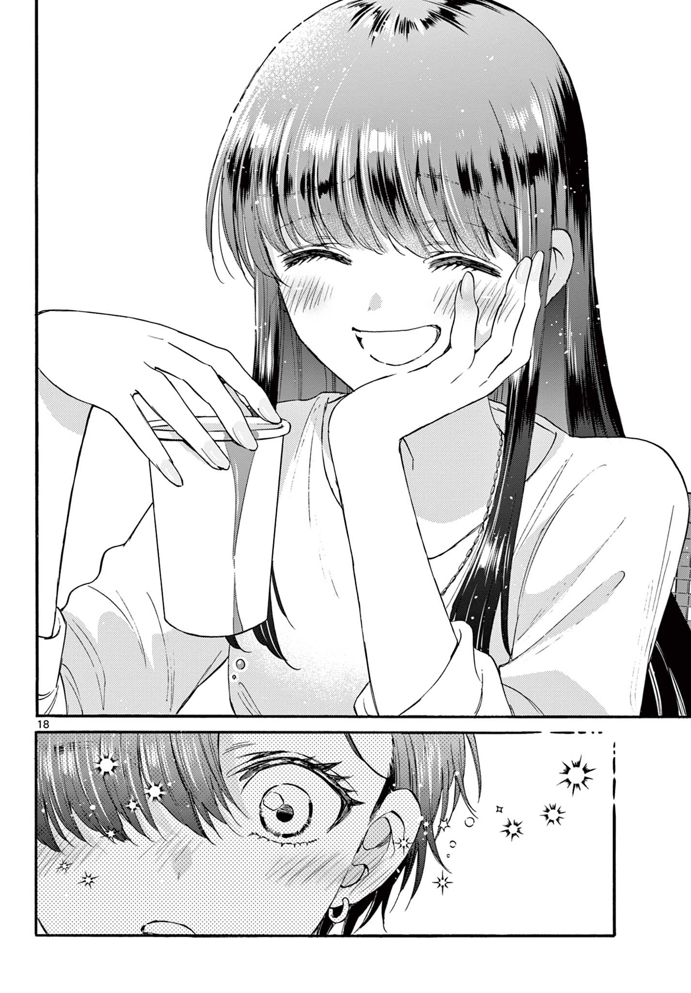 帝乃三姉妹は案外、チョロい。 Chap 21 - Next Chap 22