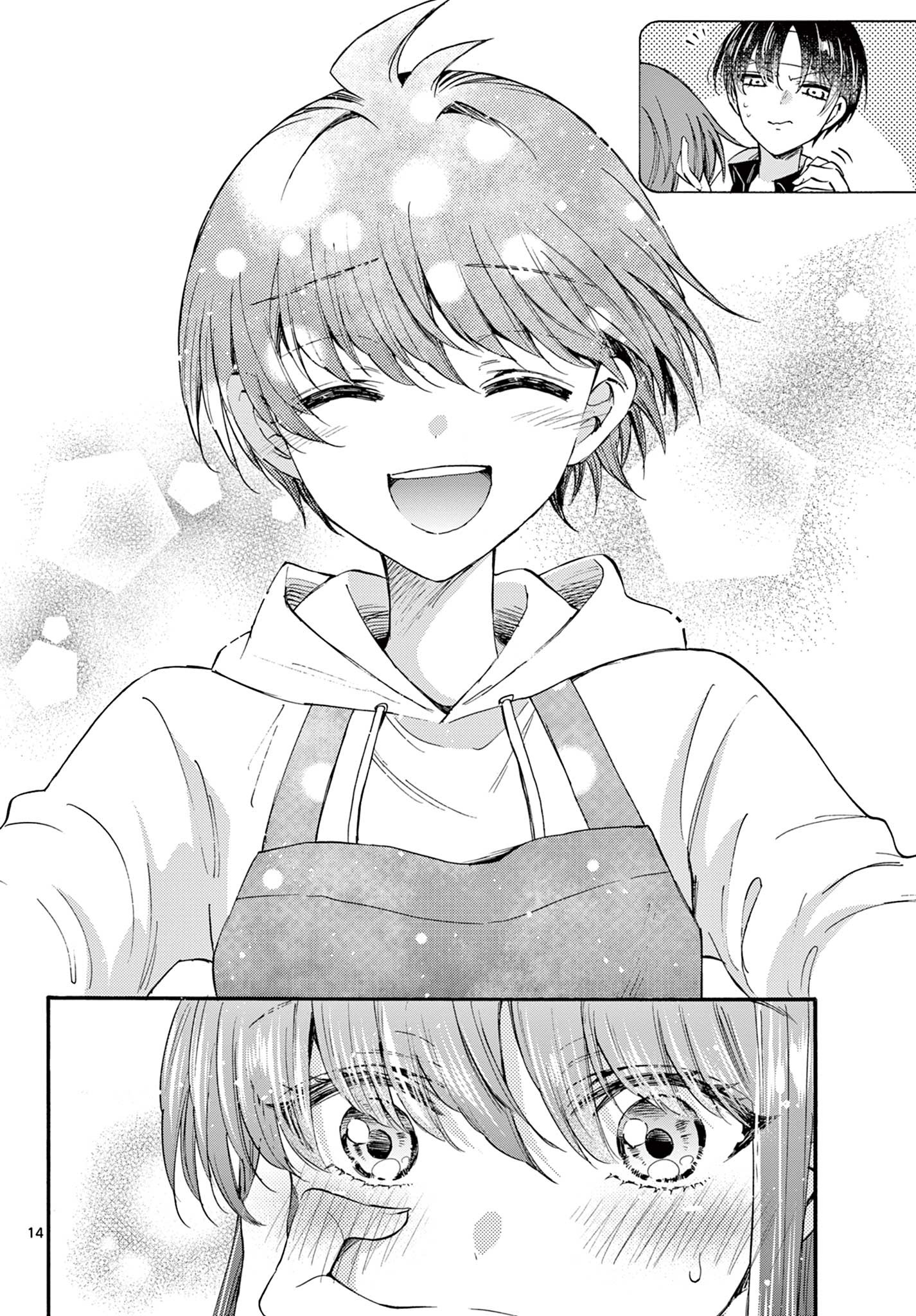 帝乃三姉妹は案外、チョロい。 Chap 21 - Next Chap 22