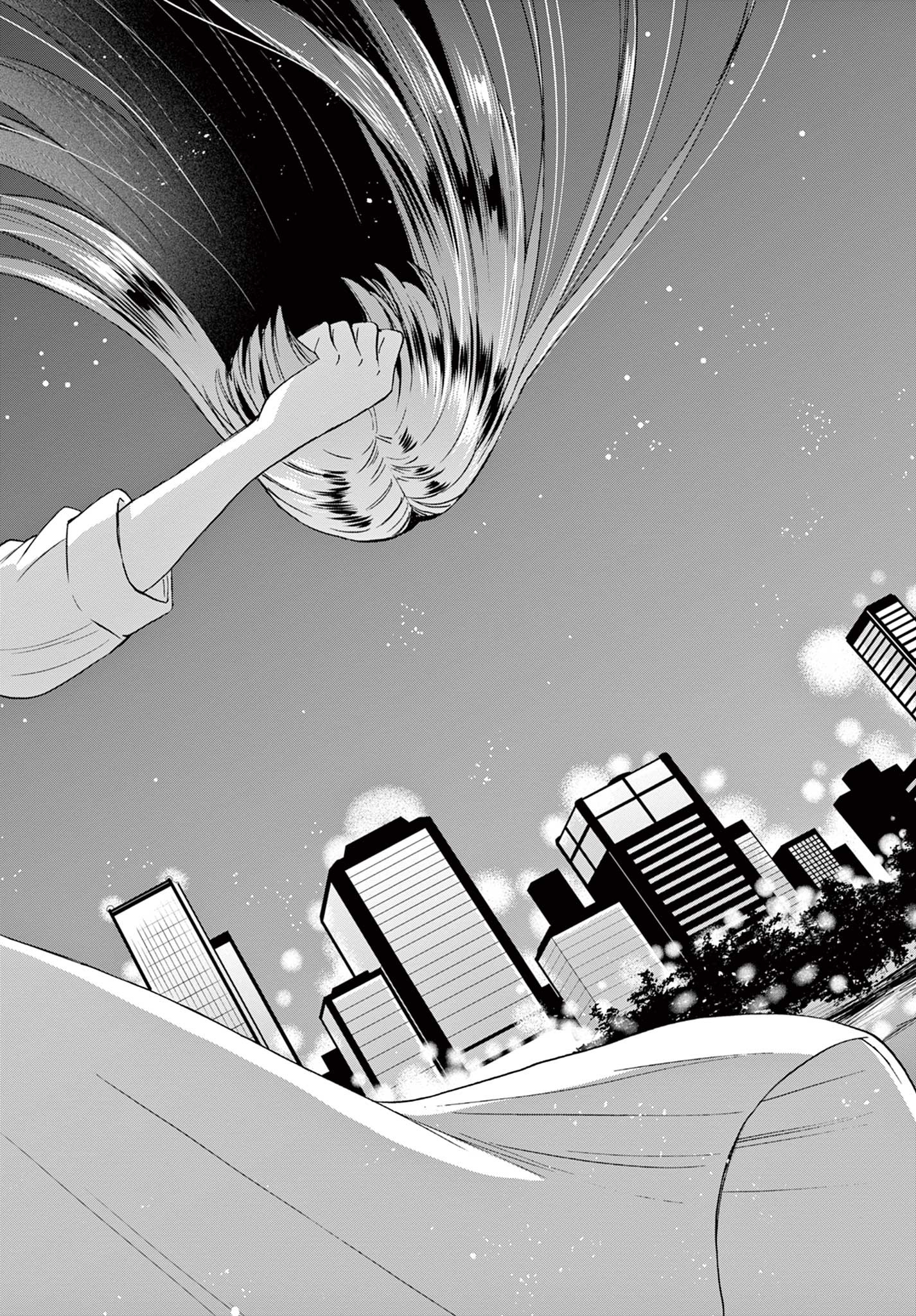 帝乃三姉妹は案外、チョロい。 Chap 22 - Next Chap 23