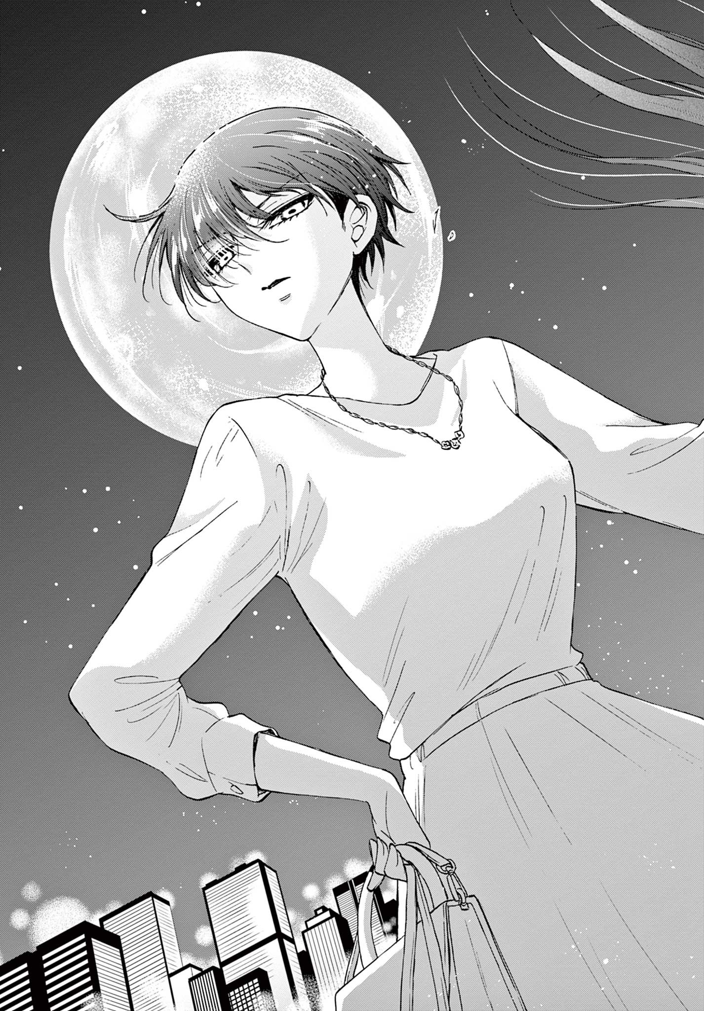 帝乃三姉妹は案外、チョロい。 Chap 22 - Next Chap 23