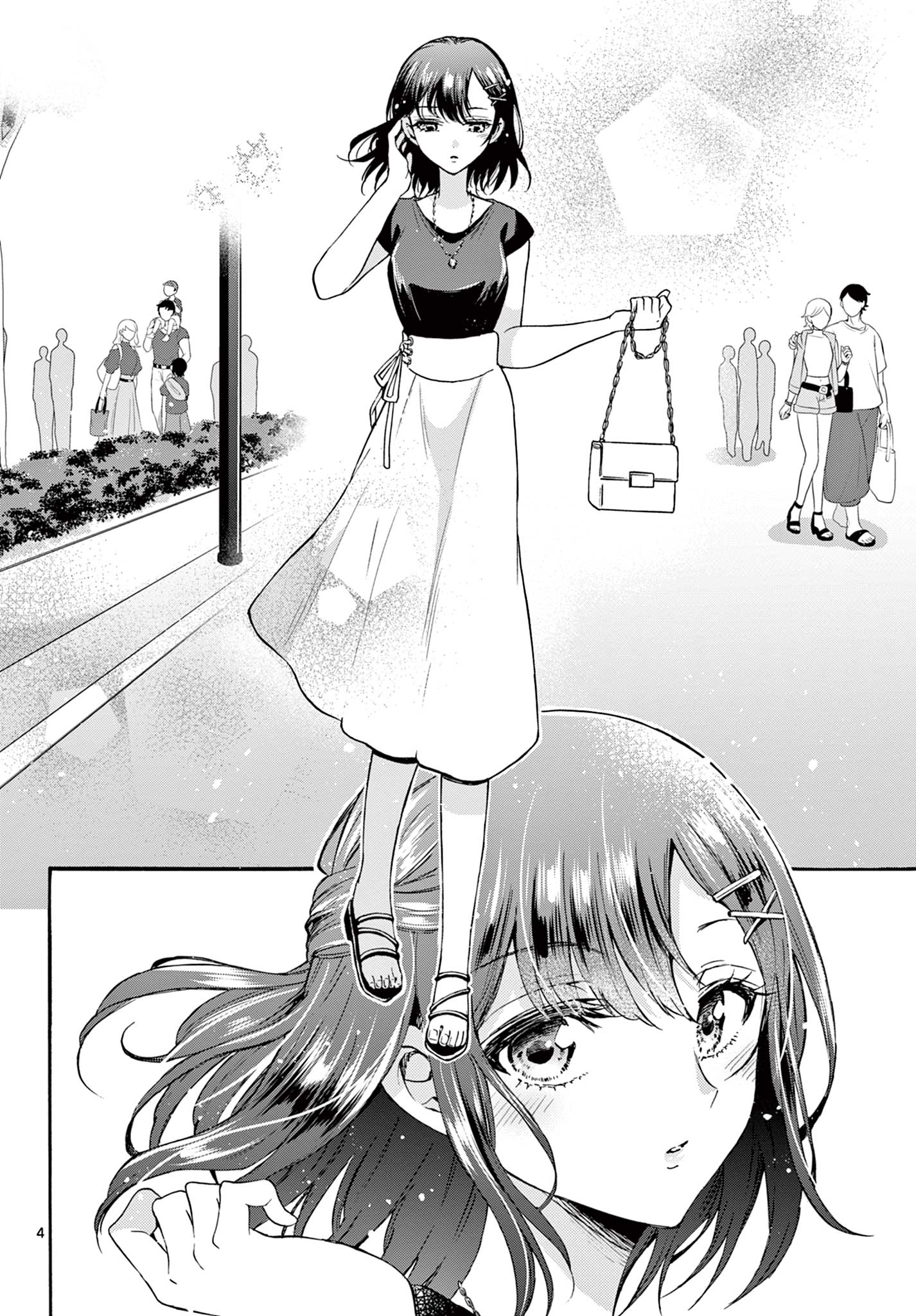 帝乃三姉妹は案外、チョロい。 Chap 34 - Next Chap 35