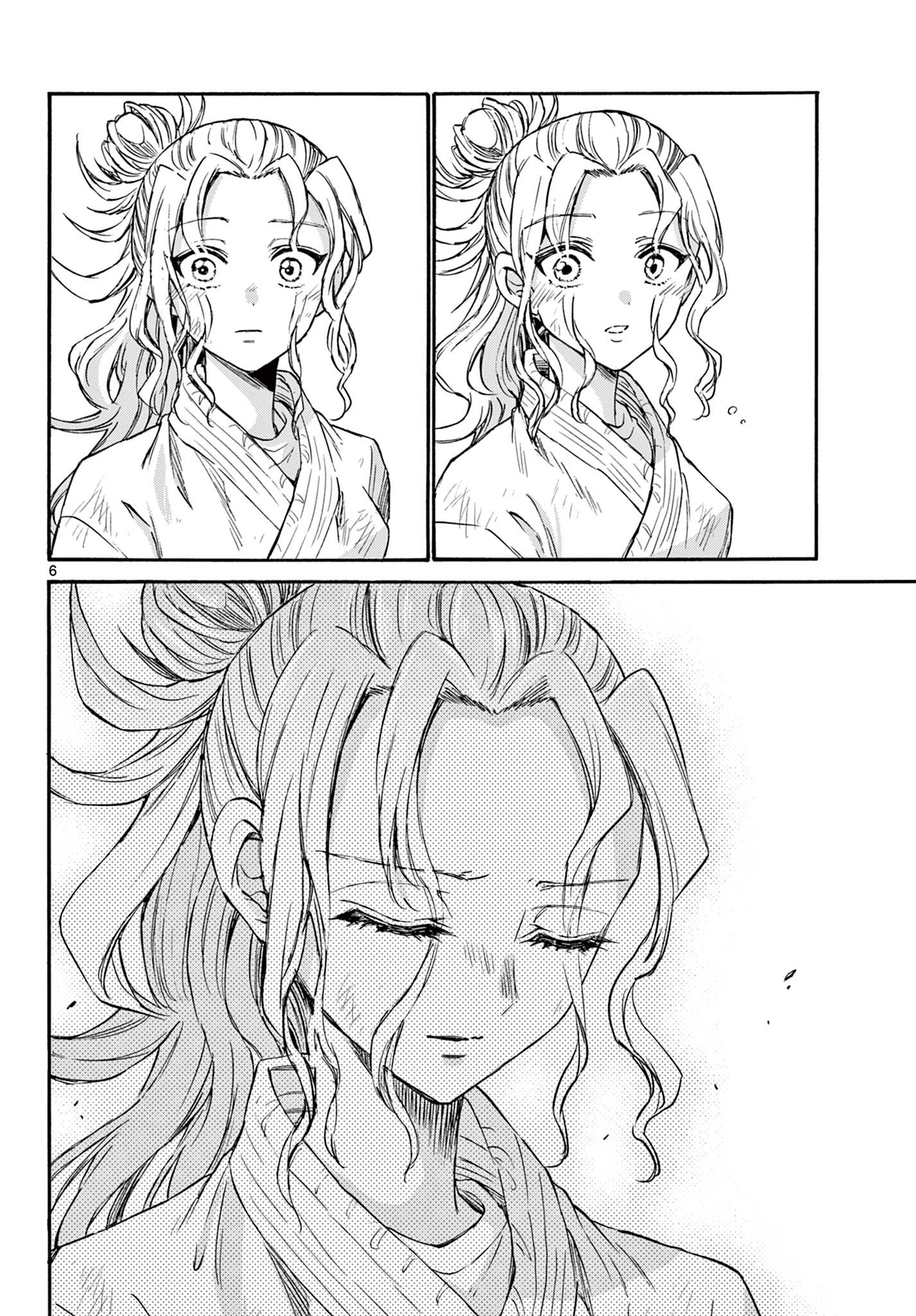 帝乃三姉妹は案外、チョロい。 Chap 32 - Next Chap 33