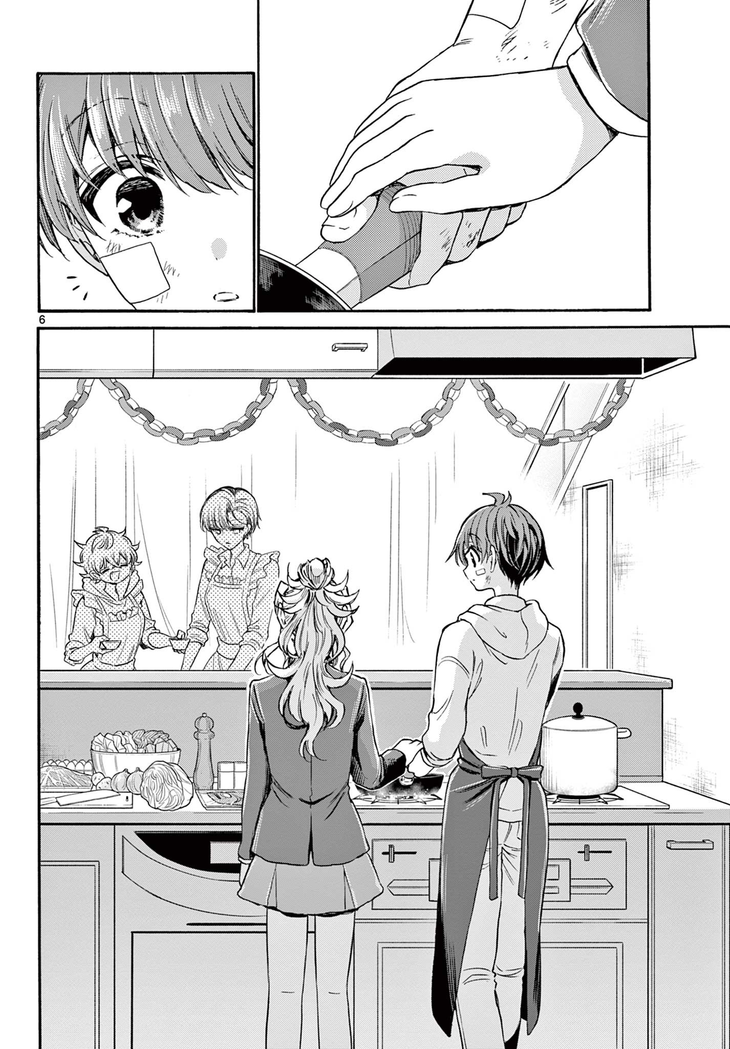 帝乃三姉妹は案外、チョロい。 Chap 33 - Next Chap 34