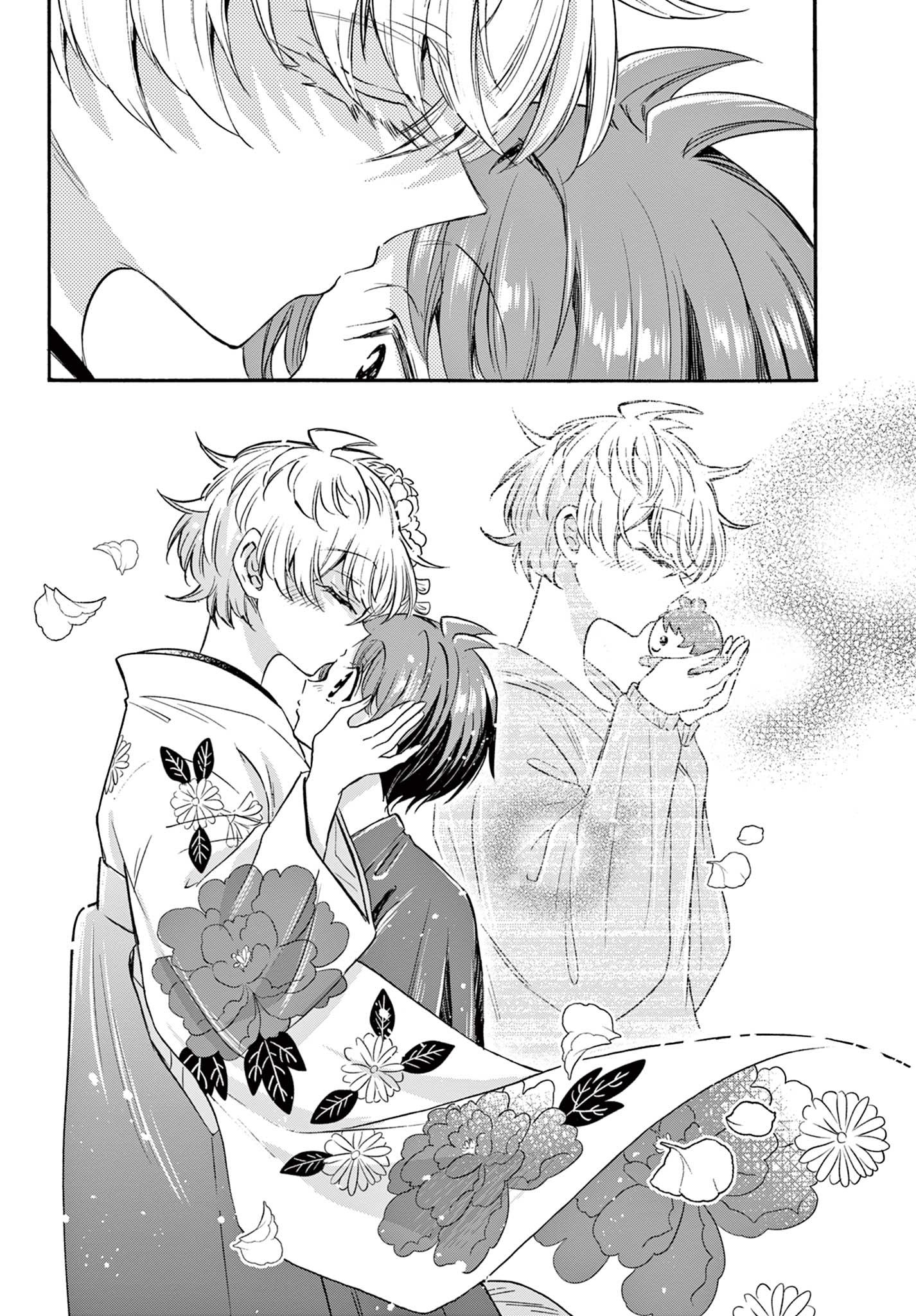 帝乃三姉妹は案外、チョロい。 Chap 45 - Next Chap 46