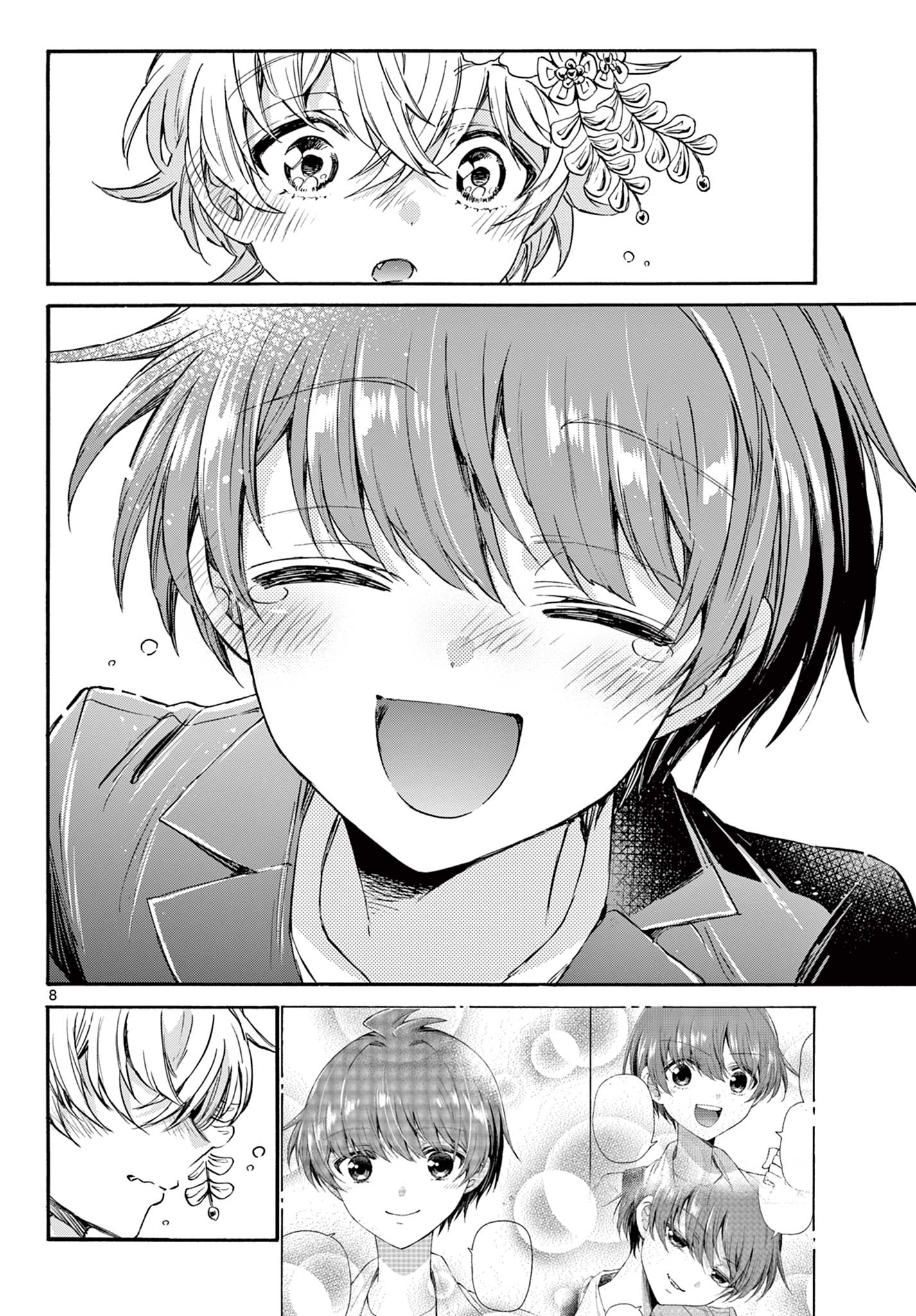 帝乃三姉妹は案外、チョロい。 Chap 45 - Next Chap 46