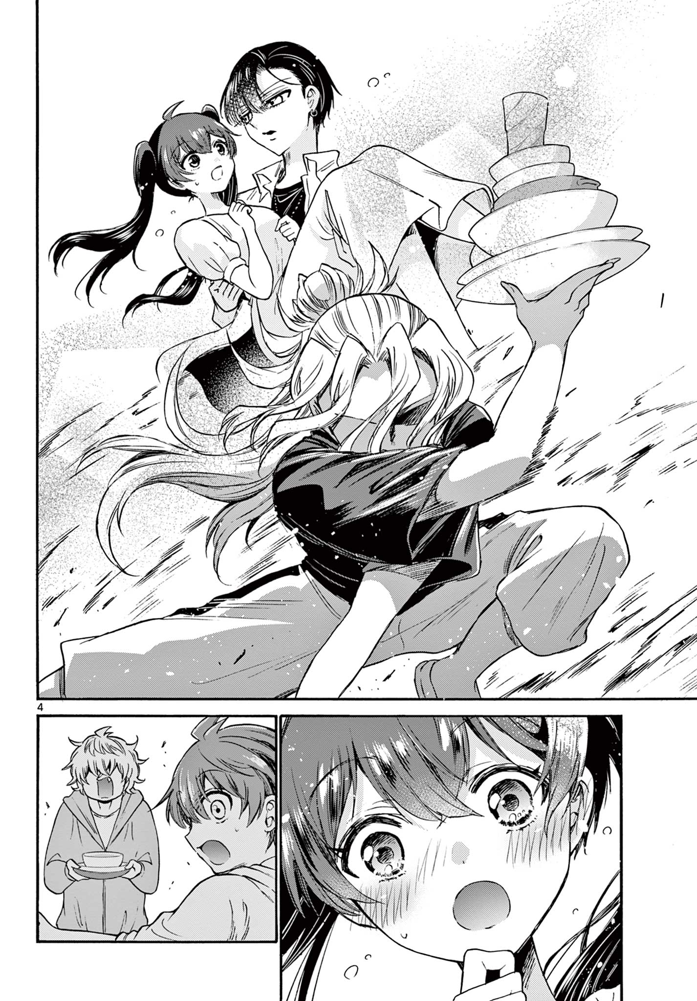 帝乃三姉妹は案外、チョロい。 Chap 48 - Next Chap 49