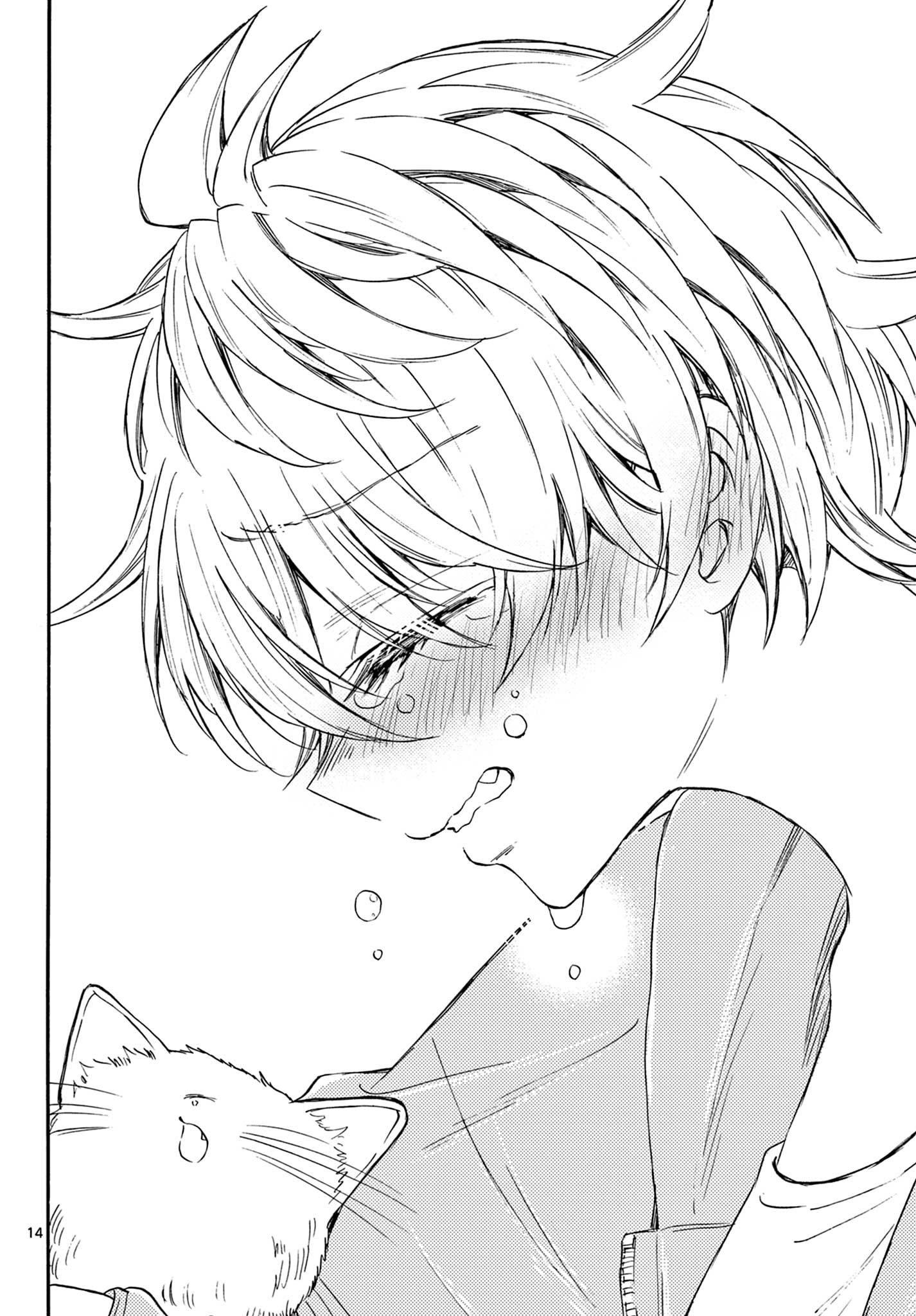 帝乃三姉妹は案外、チョロい。 Chap 41 - Next Chap 42