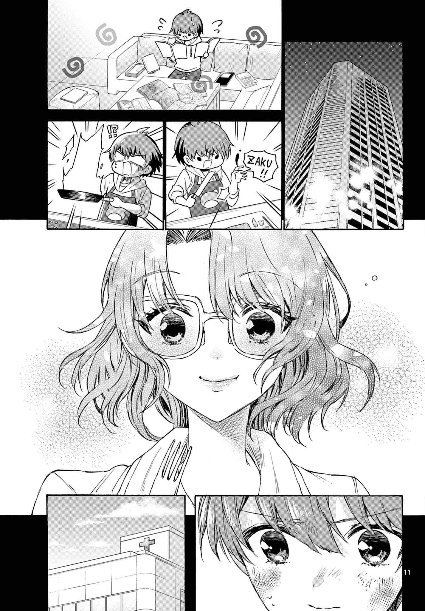 帝乃三姉妹は案外、チョロい。 Chap 42 - Next Chap 43