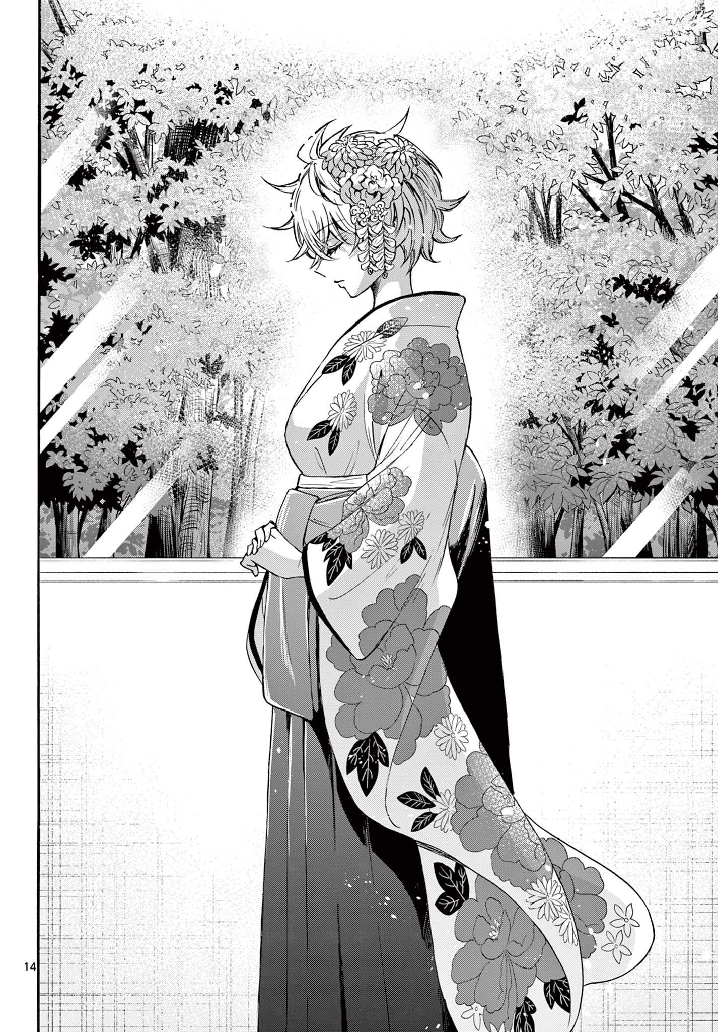 帝乃三姉妹は案外、チョロい。 Chap 43 - Next Chap 44