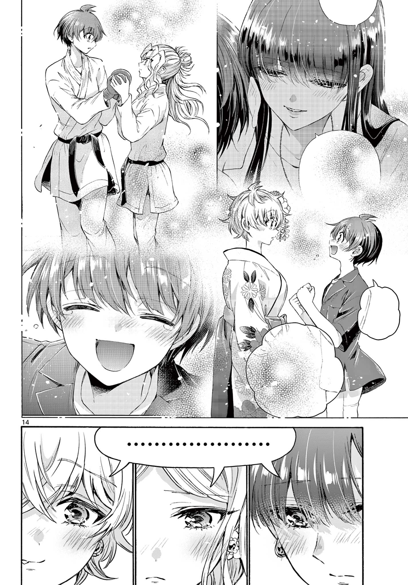 帝乃三姉妹は案外、チョロい。 Chap 56 - Next Chap 57