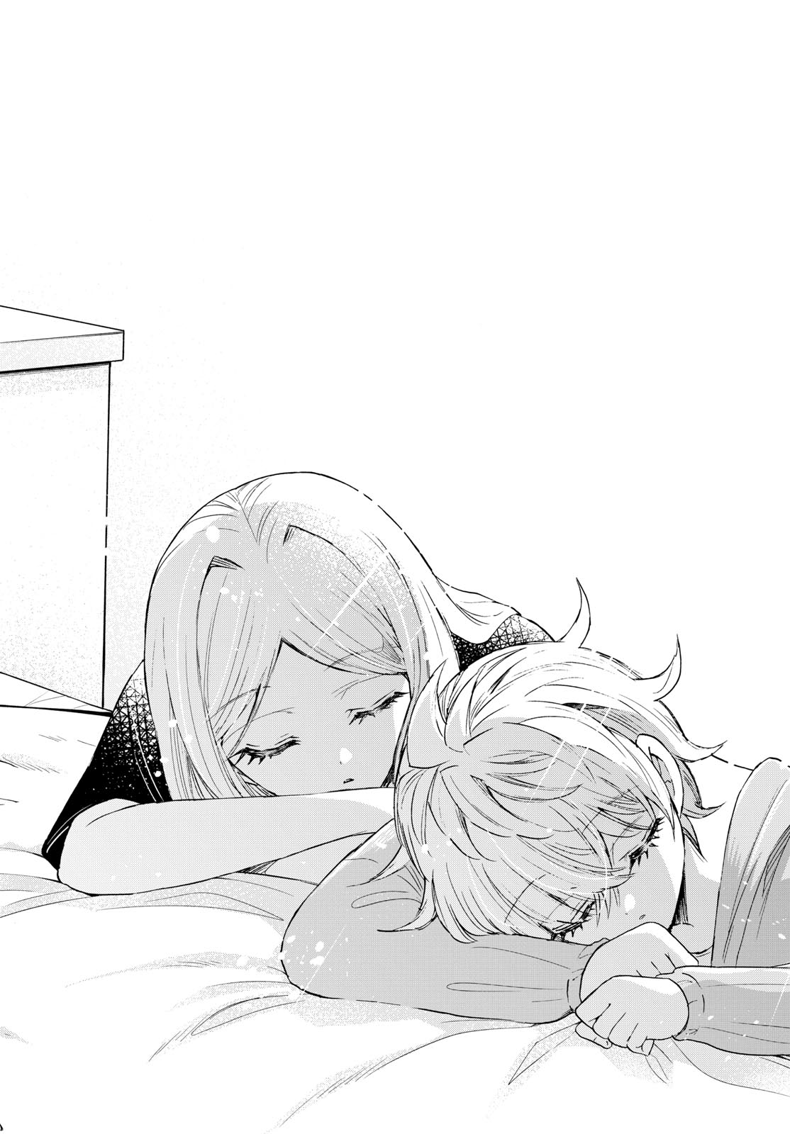 帝乃三姉妹は案外、チョロい。 Chap 74 - Next Chap 75