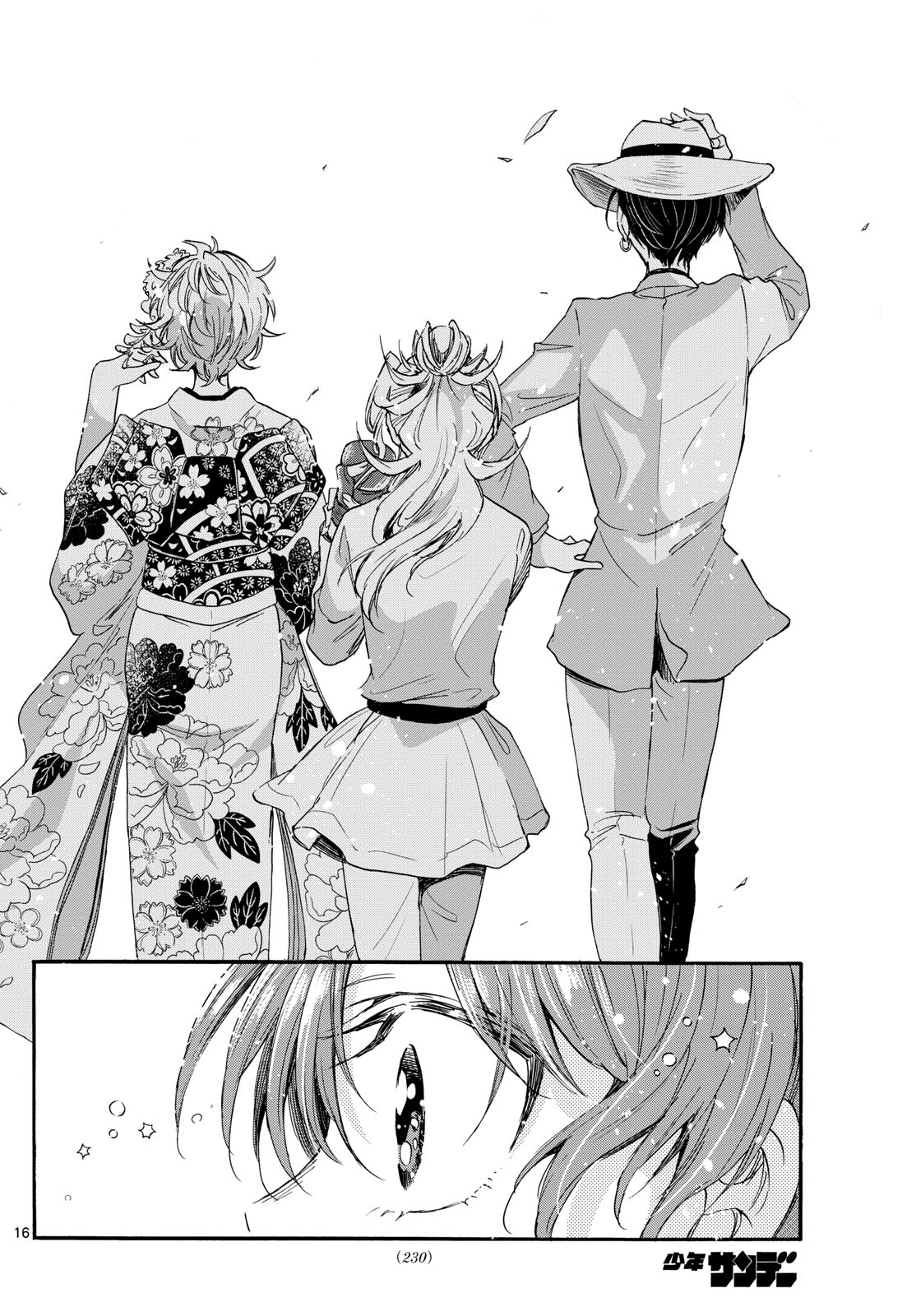 帝乃三姉妹は案外、チョロい。 Chap 87 - Next Chap 88