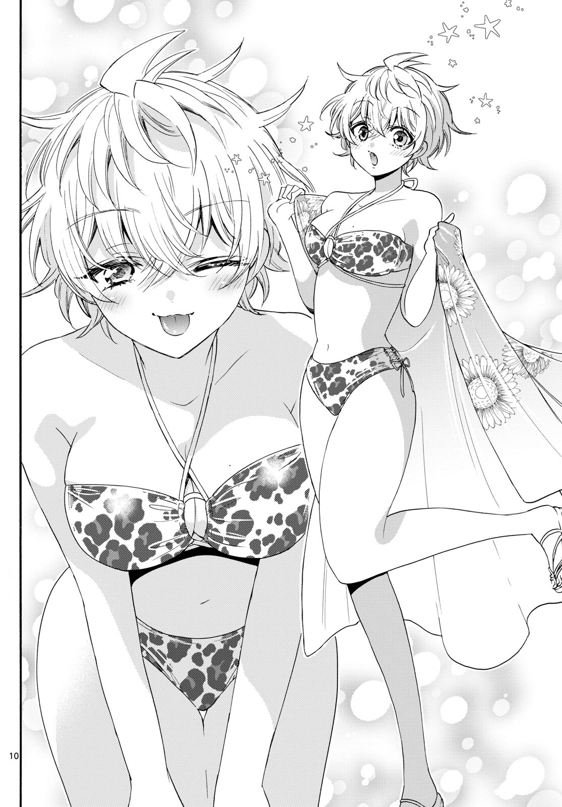 帝乃三姉妹は案外、チョロい。 Chap 91 - Next Chap 92