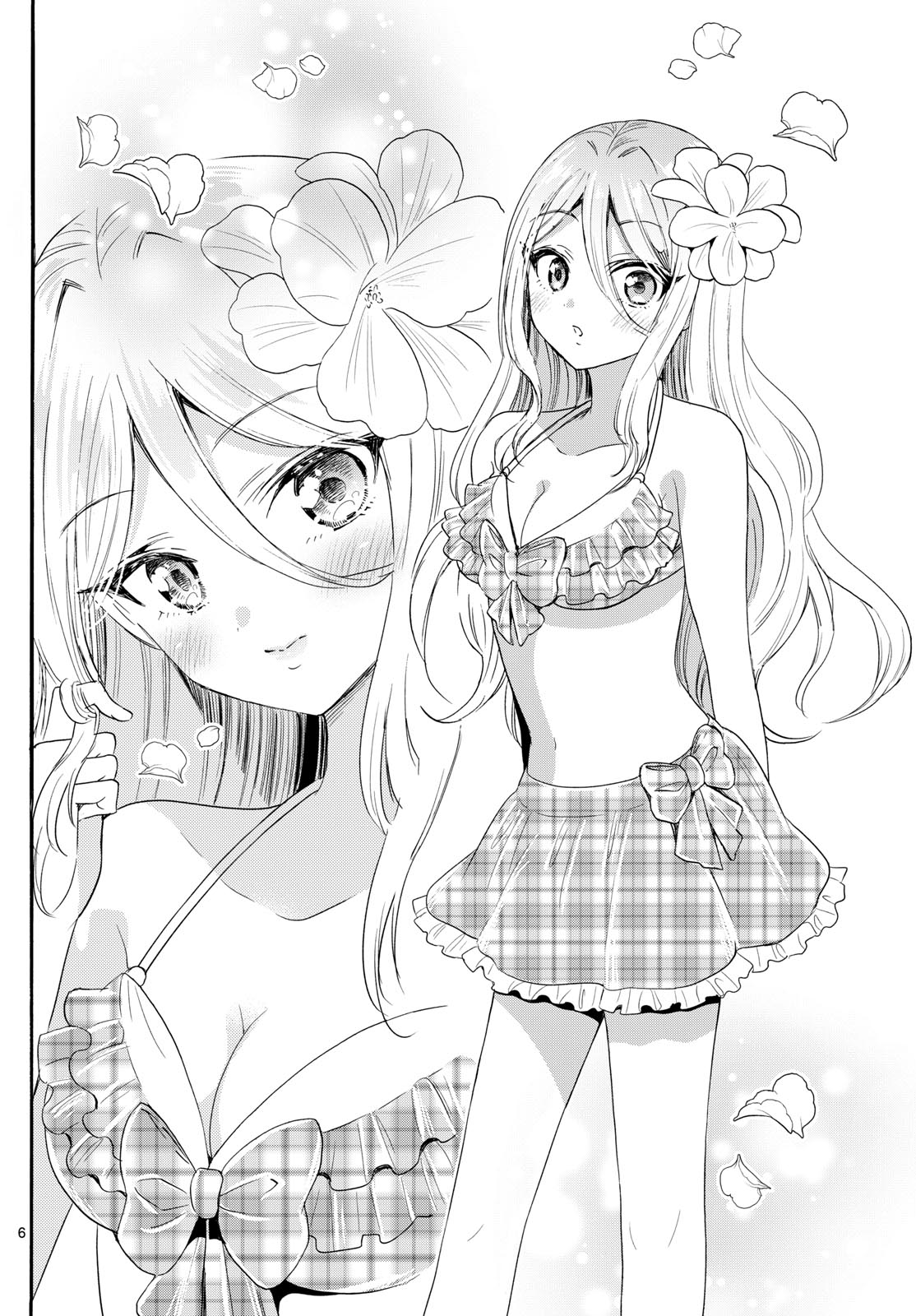 帝乃三姉妹は案外、チョロい。 Chap 91 - Next Chap 92