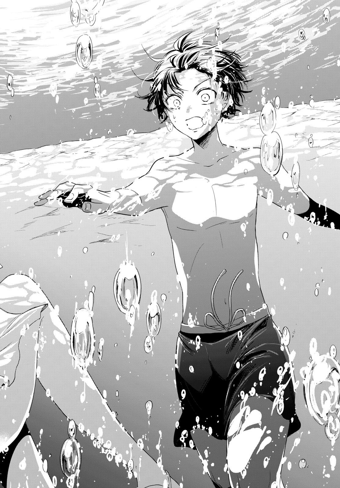 帝乃三姉妹は案外、チョロい。 Chap 95 - Next Chap 96