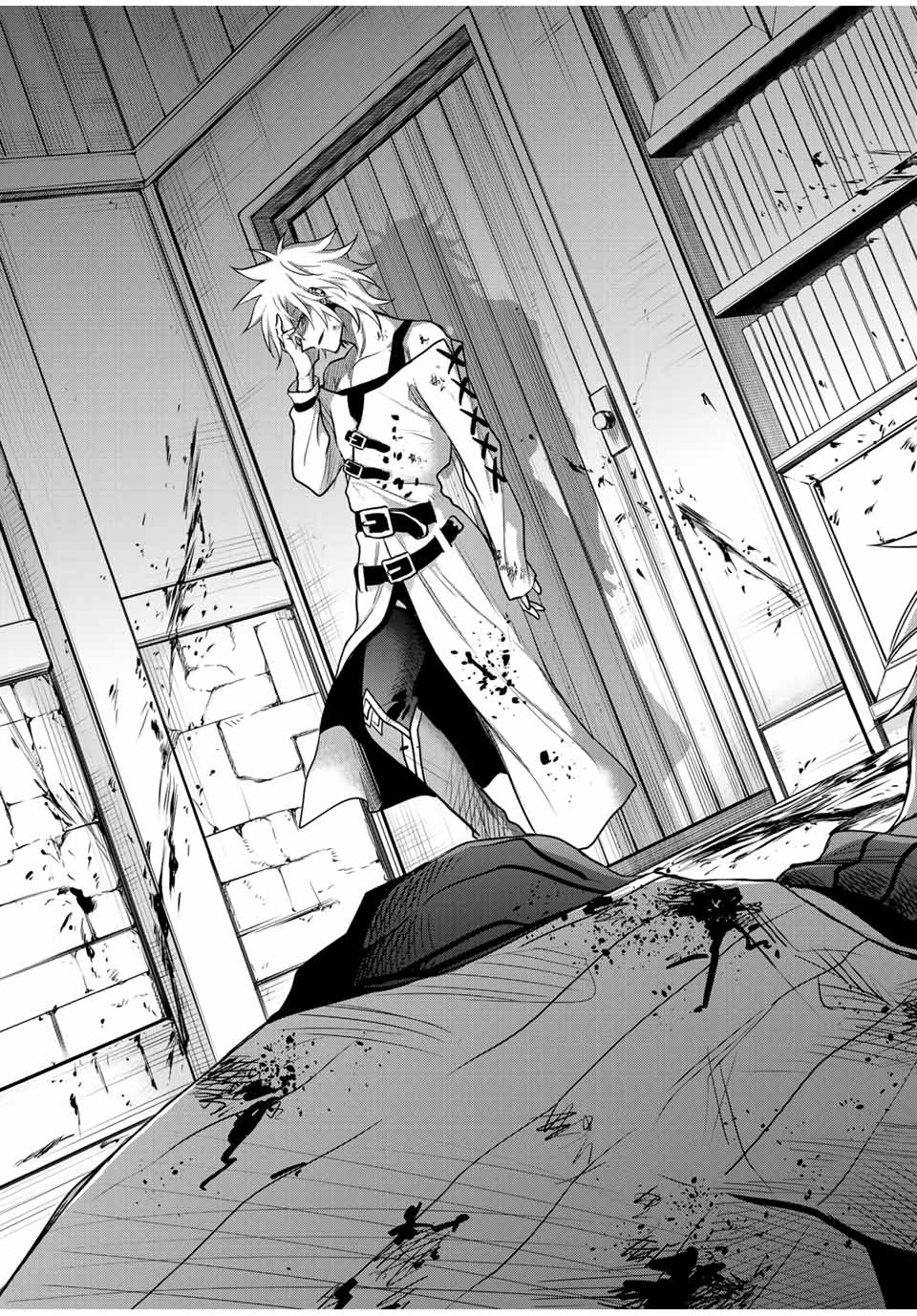 味方が弱すぎて補助魔法に徹していた宮廷魔法師、追放されて最強を目指す Chap 98 - Next Chap 99