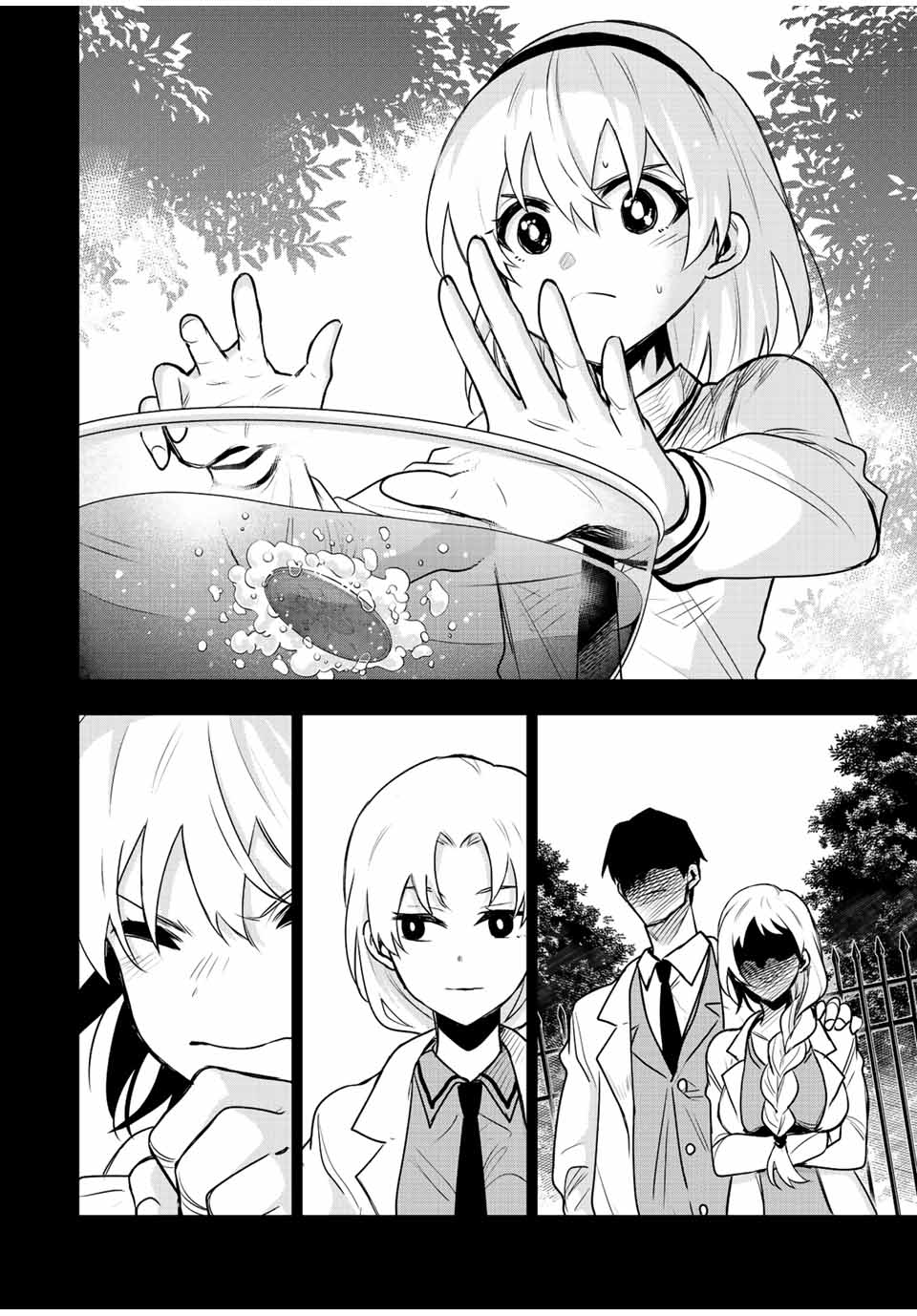 味方が弱すぎて補助魔法に徹していた宮廷魔法師、追放されて最強を目指す Chap 90 - Next Chap 91