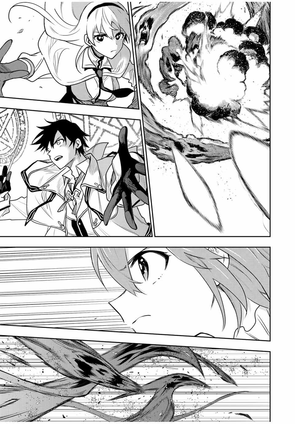 Mikata ga Yowasugite Hojo Mahou ni Tesshiteita Kyuutei Mahoushi, Tsuihou Sarete Saikyou wo Mezashimasu Chap 94 - Next Chap 95