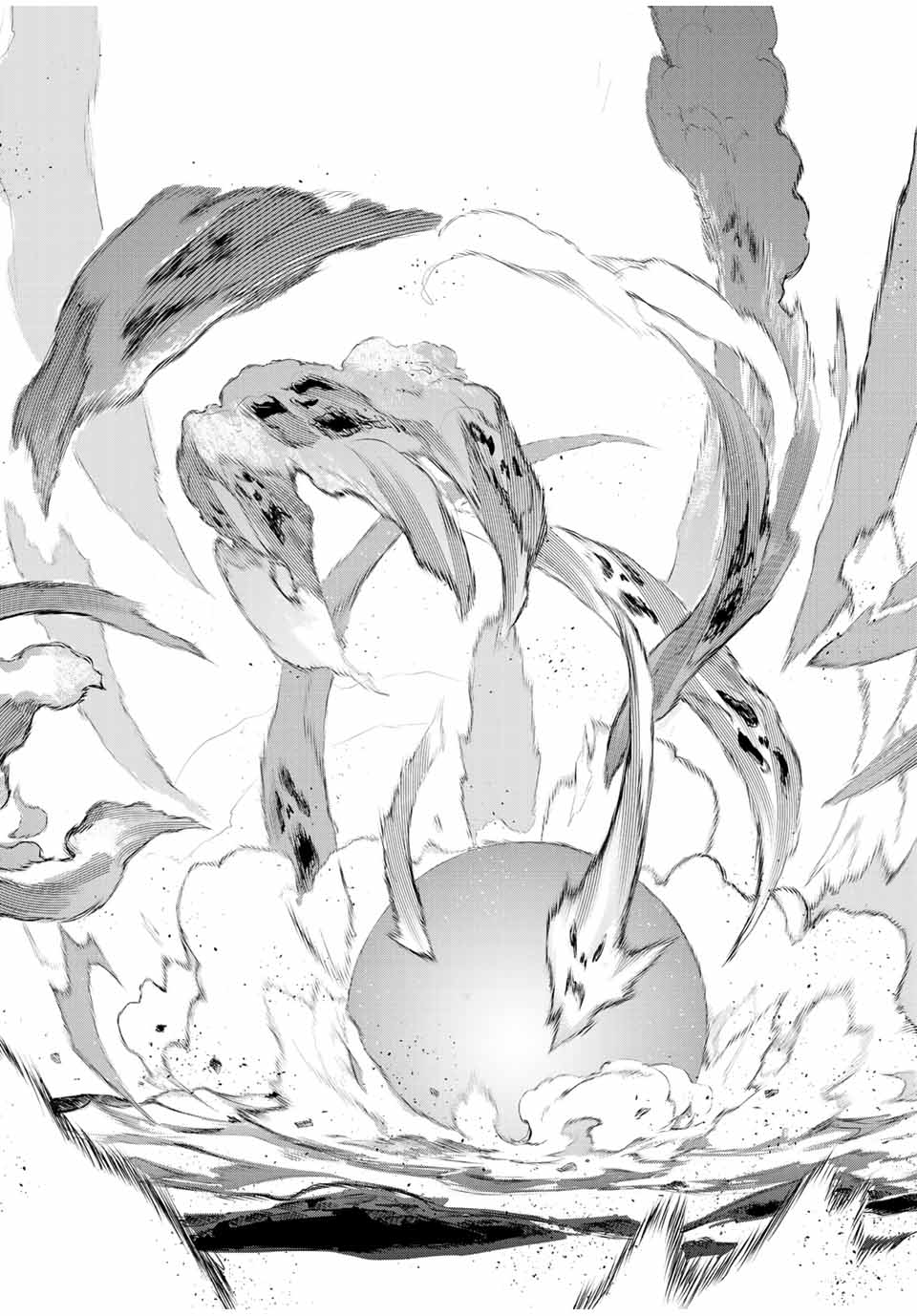 味方が弱すぎて補助魔法に徹していた宮廷魔法師、追放されて最強を目指す Chap 94 - Next Chap 95