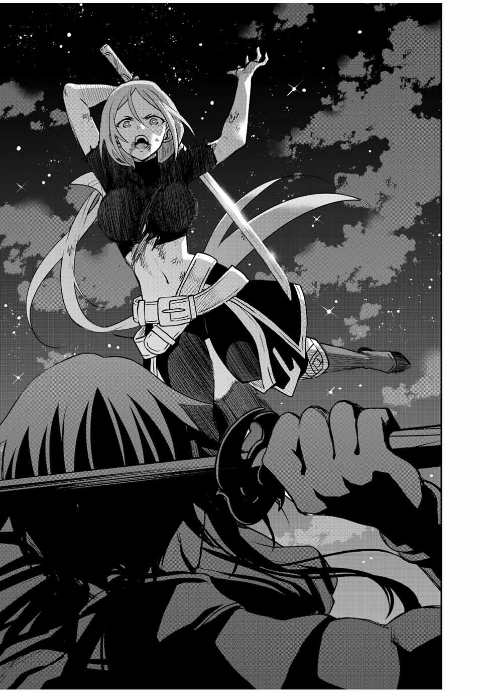 Mikata ga Yowasugite Hojo Mahou ni Tesshiteita Kyuutei Mahoushi, Tsuihou Sarete Saikyou wo Mezashimasu Chap 48 - Next Chap 49