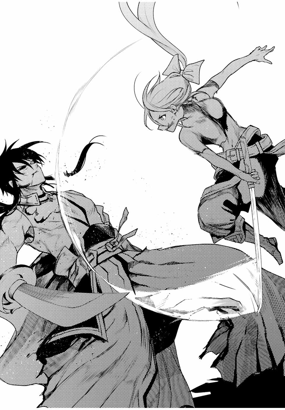 味方が弱すぎて補助魔法に徹していた宮廷魔法師、追放されて最強を目指す Chap 48 - Next Chap 49