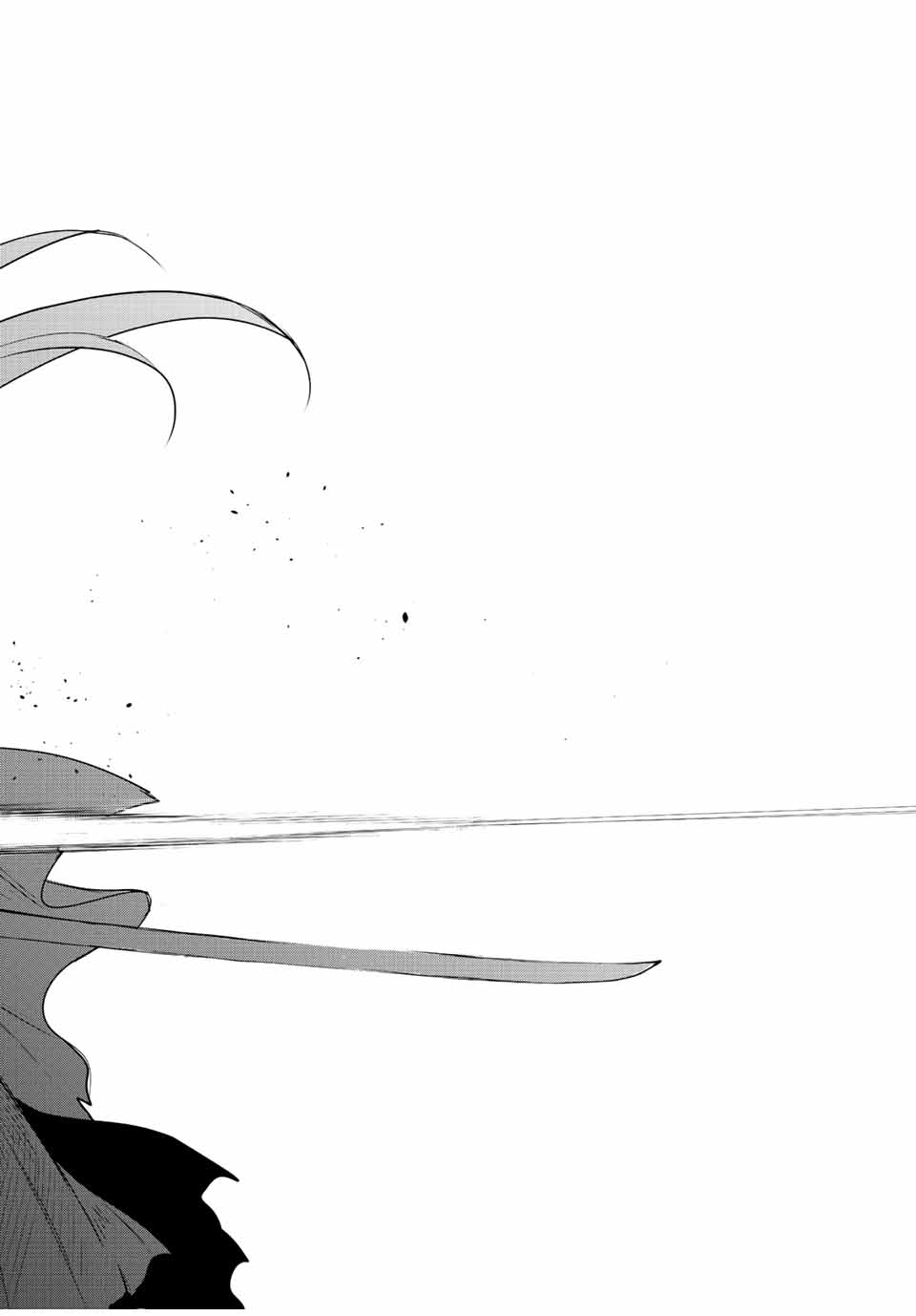 味方が弱すぎて補助魔法に徹していた宮廷魔法師、追放されて最強を目指す Chap 49 - Next Chap 50