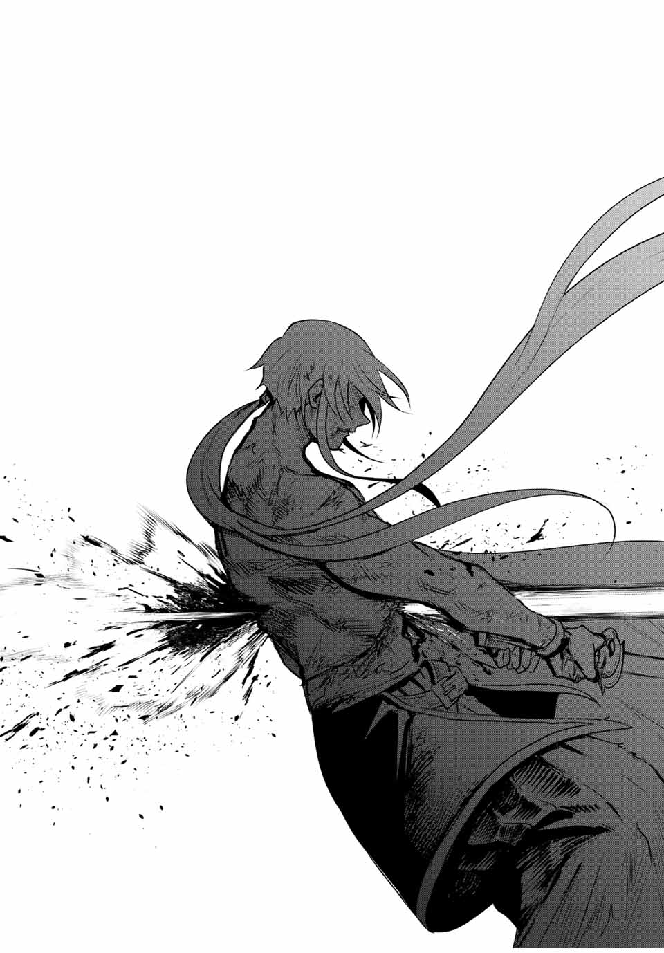 味方が弱すぎて補助魔法に徹していた宮廷魔法師、追放されて最強を目指す Chap 49 - Next Chap 50