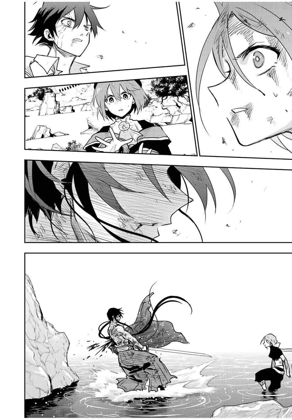 味方が弱すぎて補助魔法に徹していた宮廷魔法師、追放されて最強を目指す Chap 49 - Next Chap 50