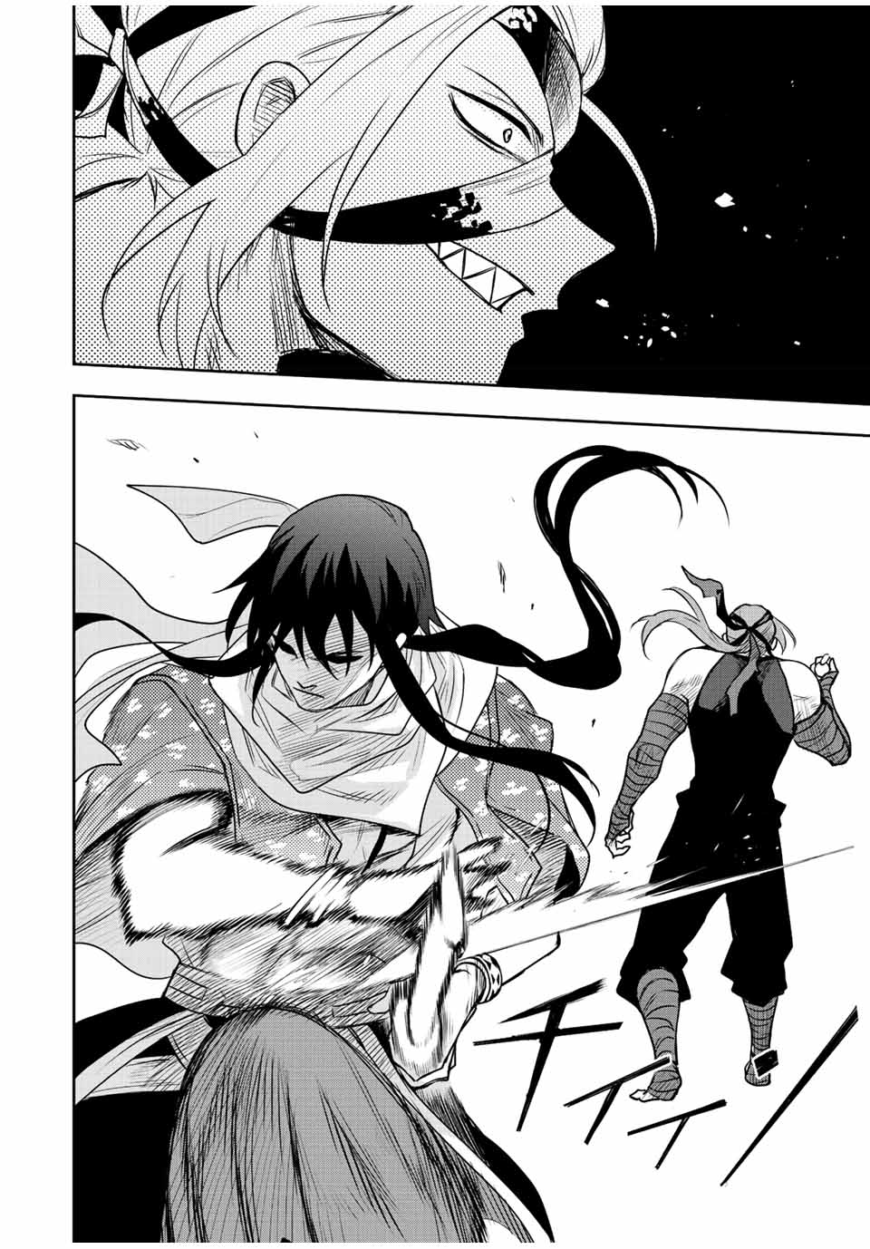 味方が弱すぎて補助魔法に徹していた宮廷魔法師、追放されて最強を目指す Chap 41 - Next Chap 42